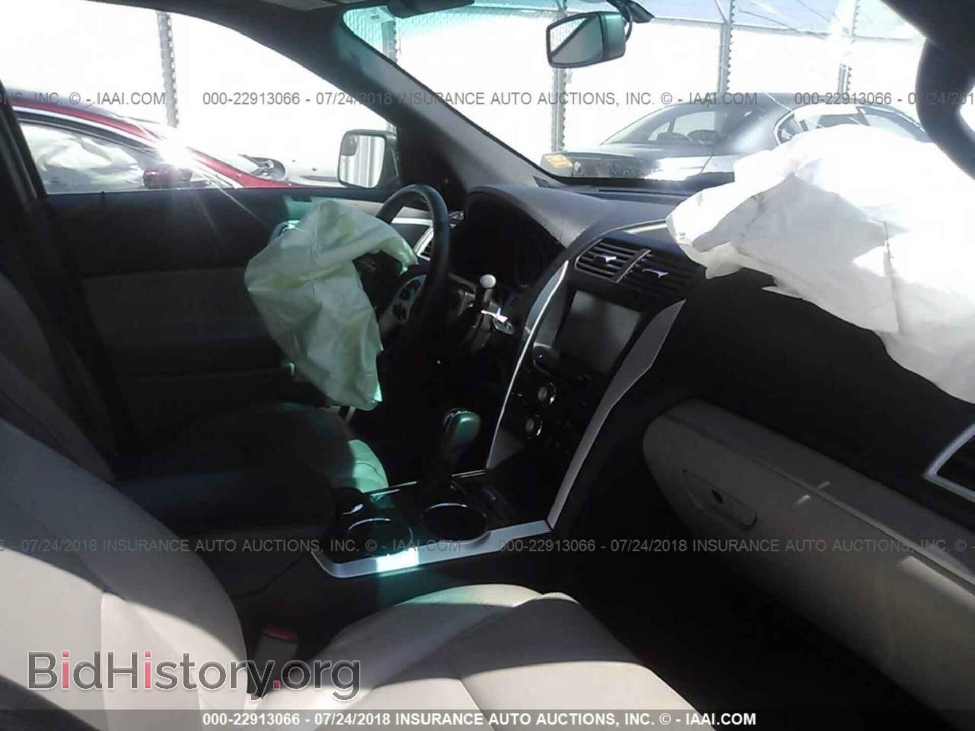 2012 Ford Explorer - VIN: 1FMHK8D84CGA83354 - Photo 5