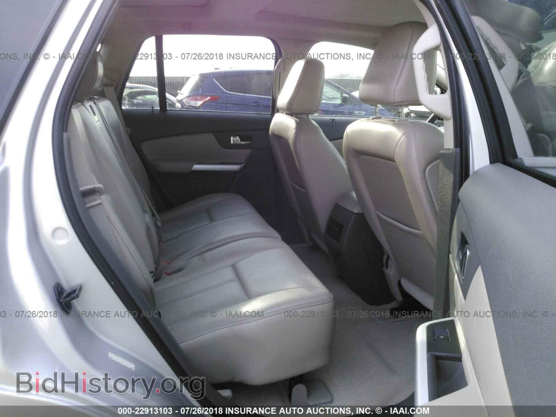 2011 Ford Edge - VIN: 2FMDK4KC2BBA27000 - Фото 8