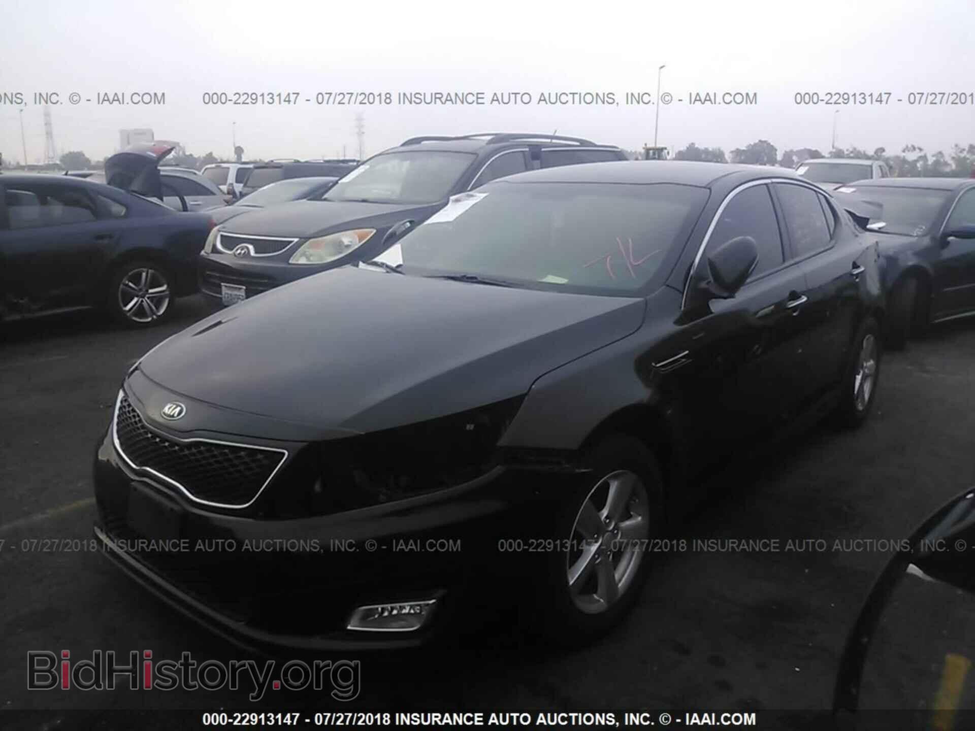 2015 Kia Optima - VIN: 5XXGM4A71FG492261 - Photo 2