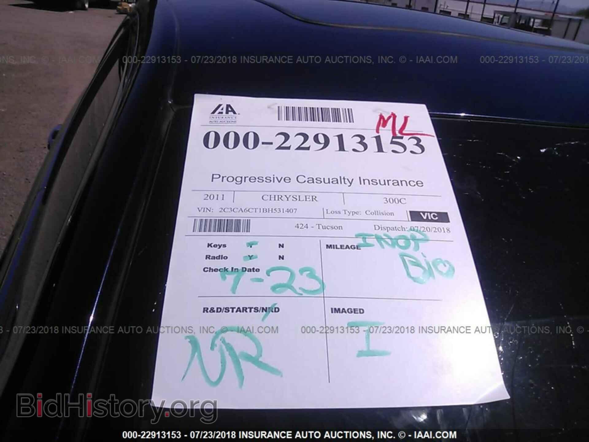 2011 Chrysler 300c - VIN: 2C3CA6CT1BH531407 - Фото 7