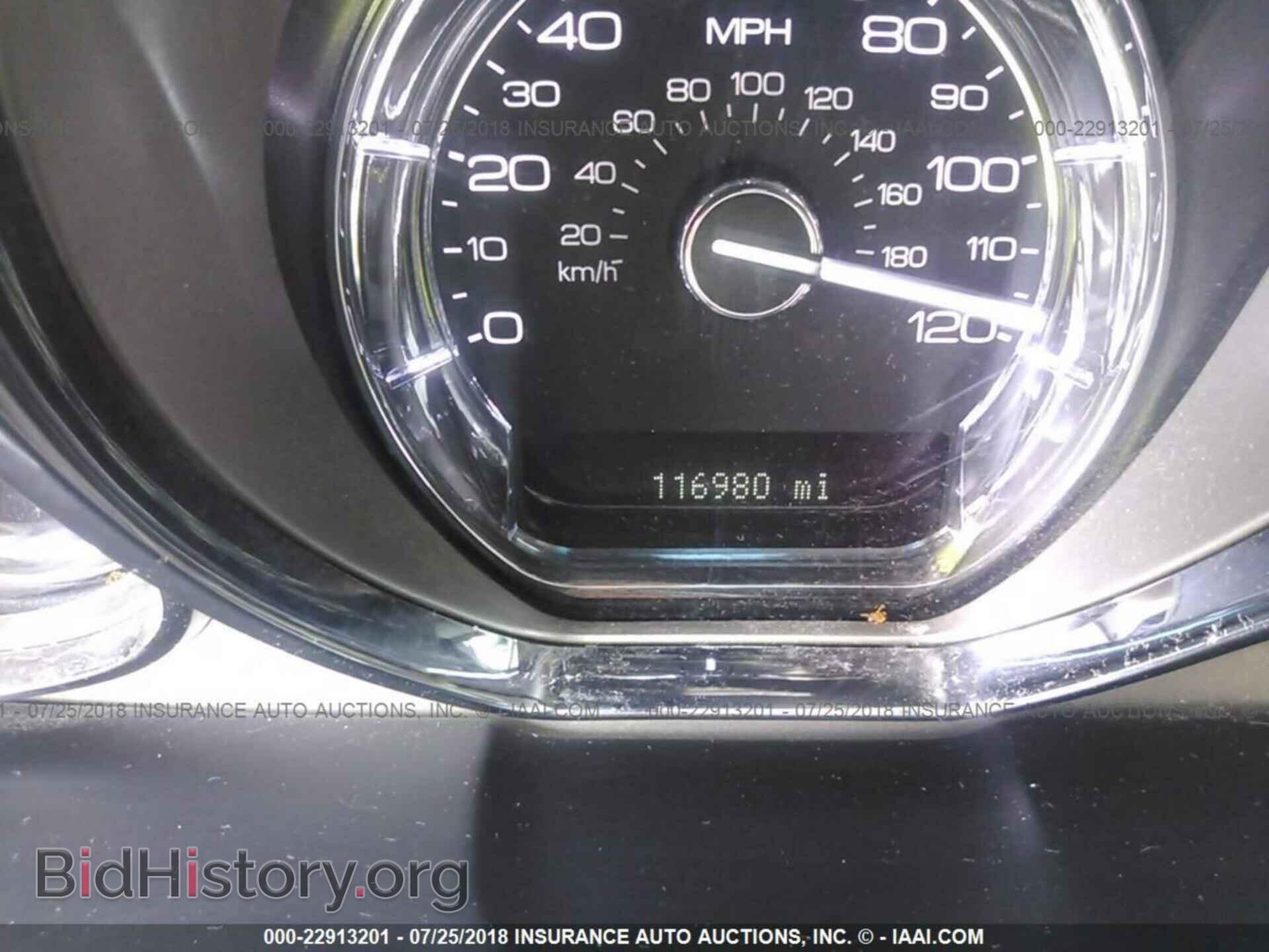 2012 Lincoln Mkt - VIN: 2LMHJ5AT9CBL52003 - Photo 7