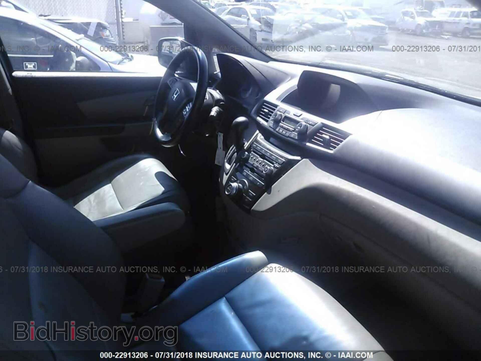 2011 Honda Odyssey - VIN: 5FNRL5H92BB026313 - Фото 5