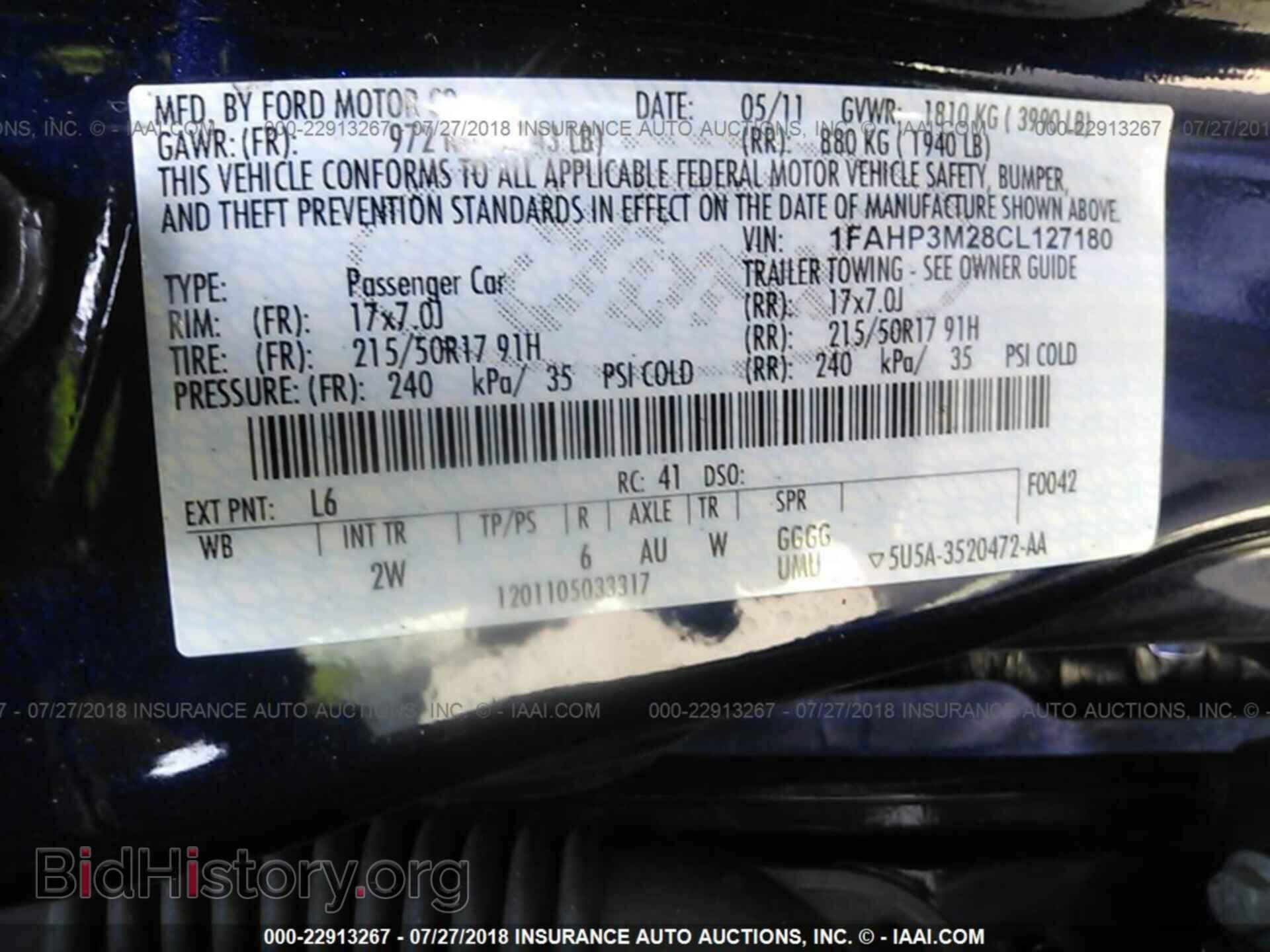 2012 Ford Focus - VIN: 1FAHP3M28CL127180 - Photo 9