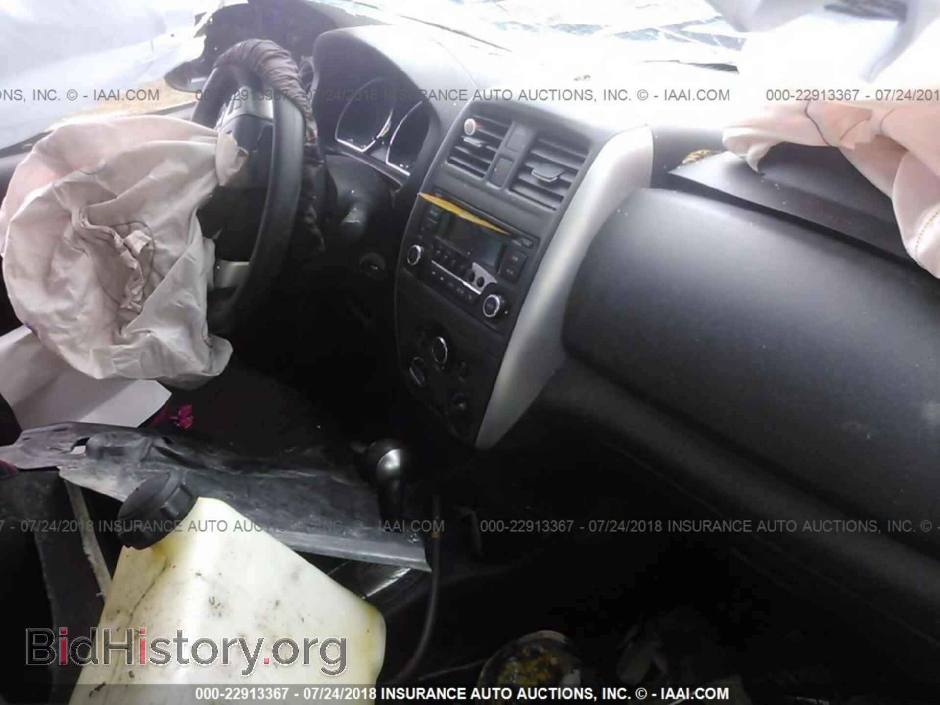 2016 Nissan Versa - VIN: 3N1CN7AP1GL841599 - Фото 5