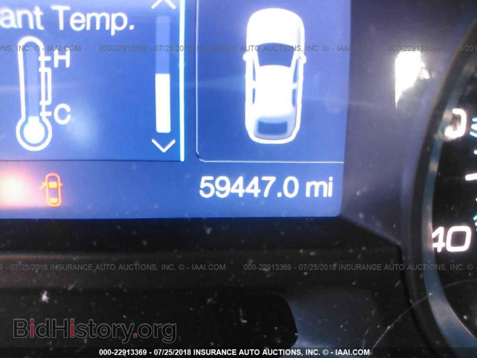 2014 FORD EXPLORER - VIN: 1FM5K7B85EGB01279 - Фото 7