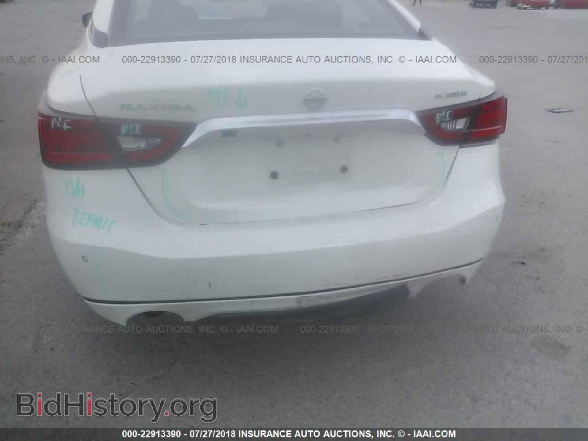 2017 Nissan Maxima - VIN: 1N4AA6AP4HC448967 - Photo 6