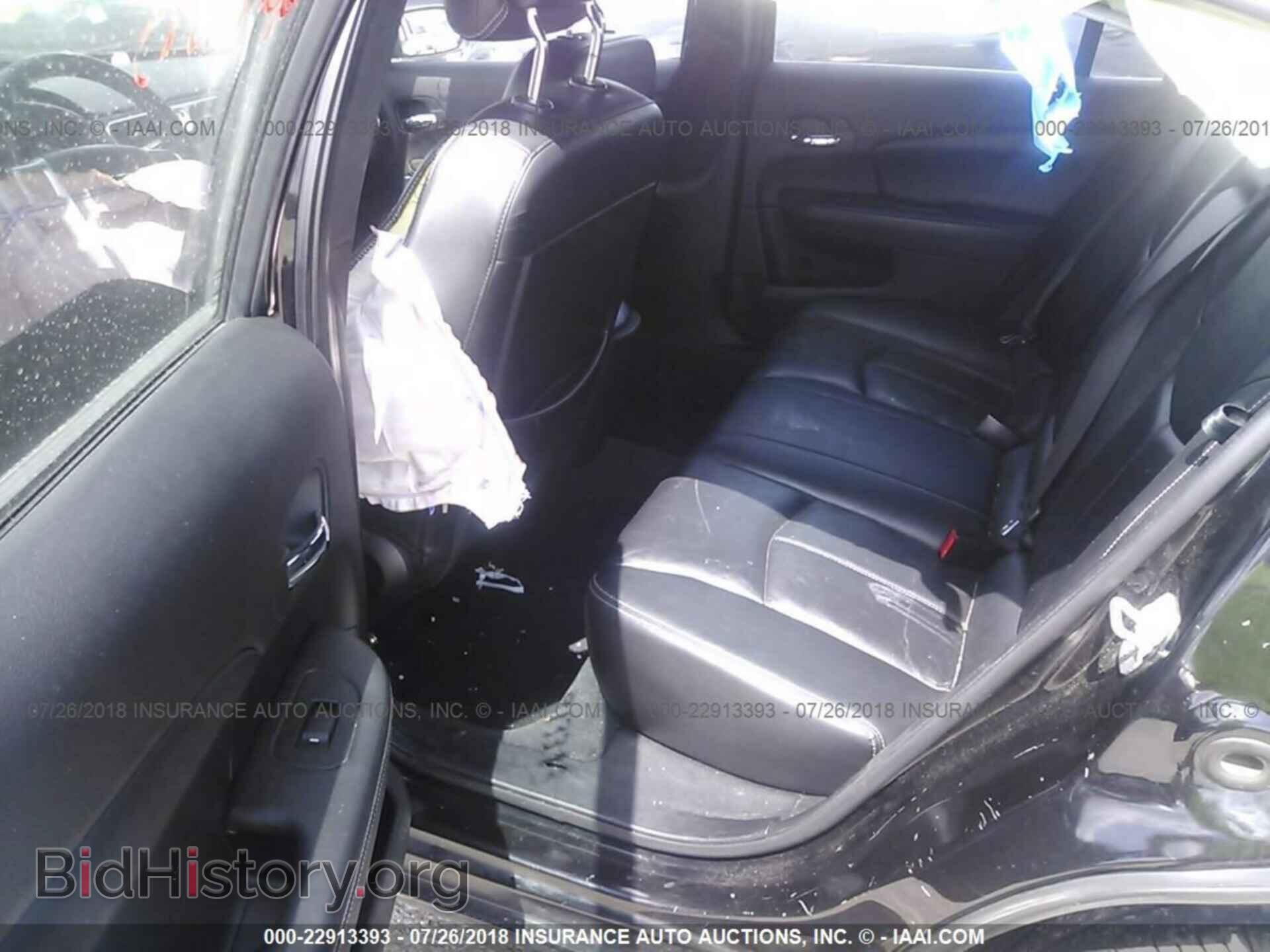 2012 Chrysler 200 - VIN: 1C3CCBCB5CN277946 - Photo 8