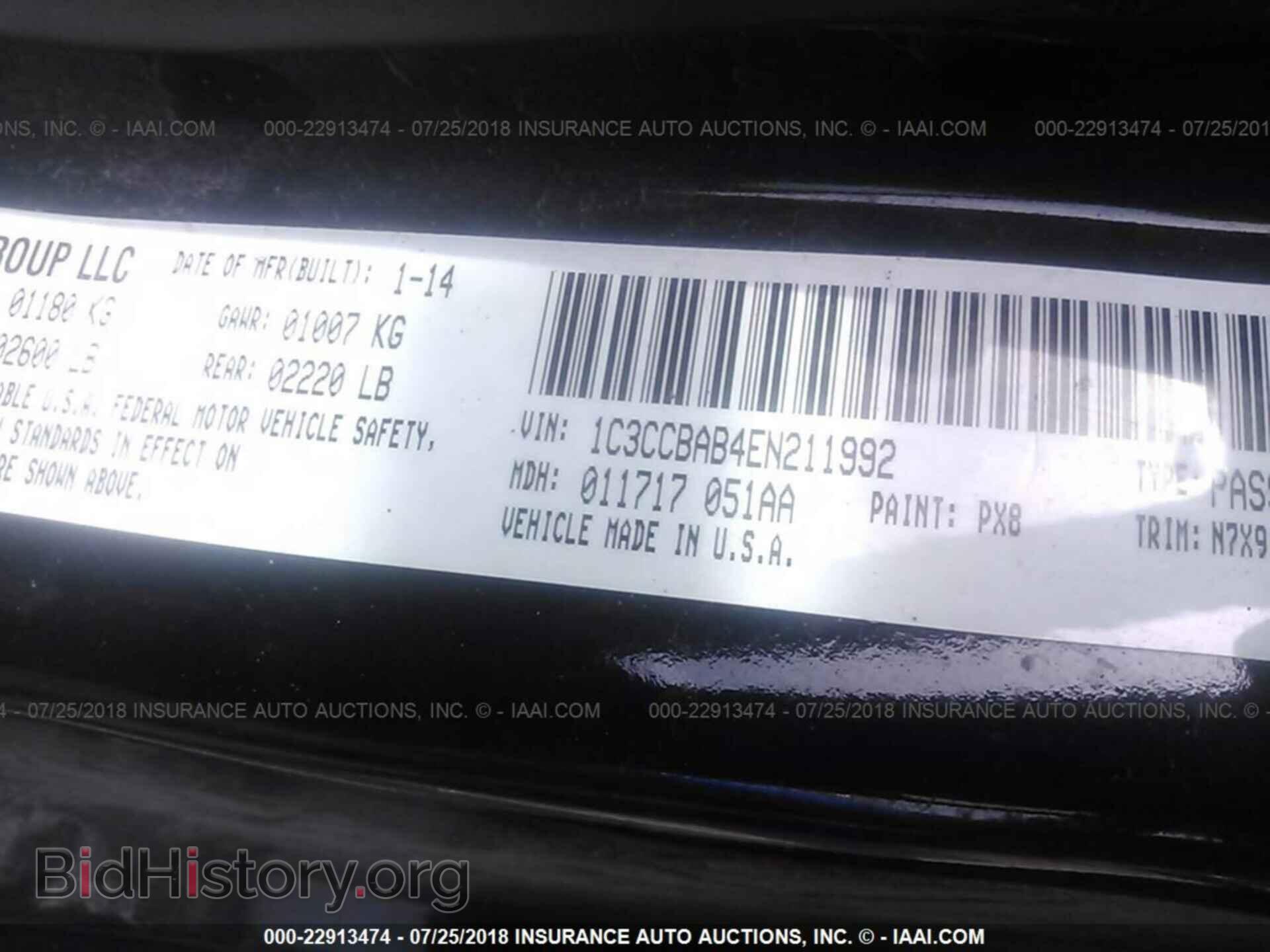 2014 Chrysler 200 - VIN: 1C3CCBAB4EN211992 - Photo 9