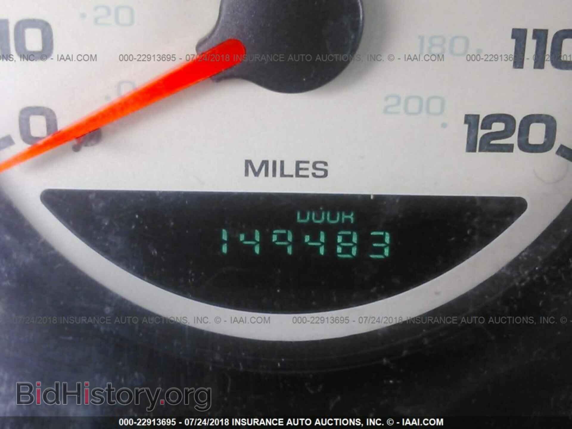 2004 DODGE NEON - VIN: 1B3AS56C84D526020 - Фото 7