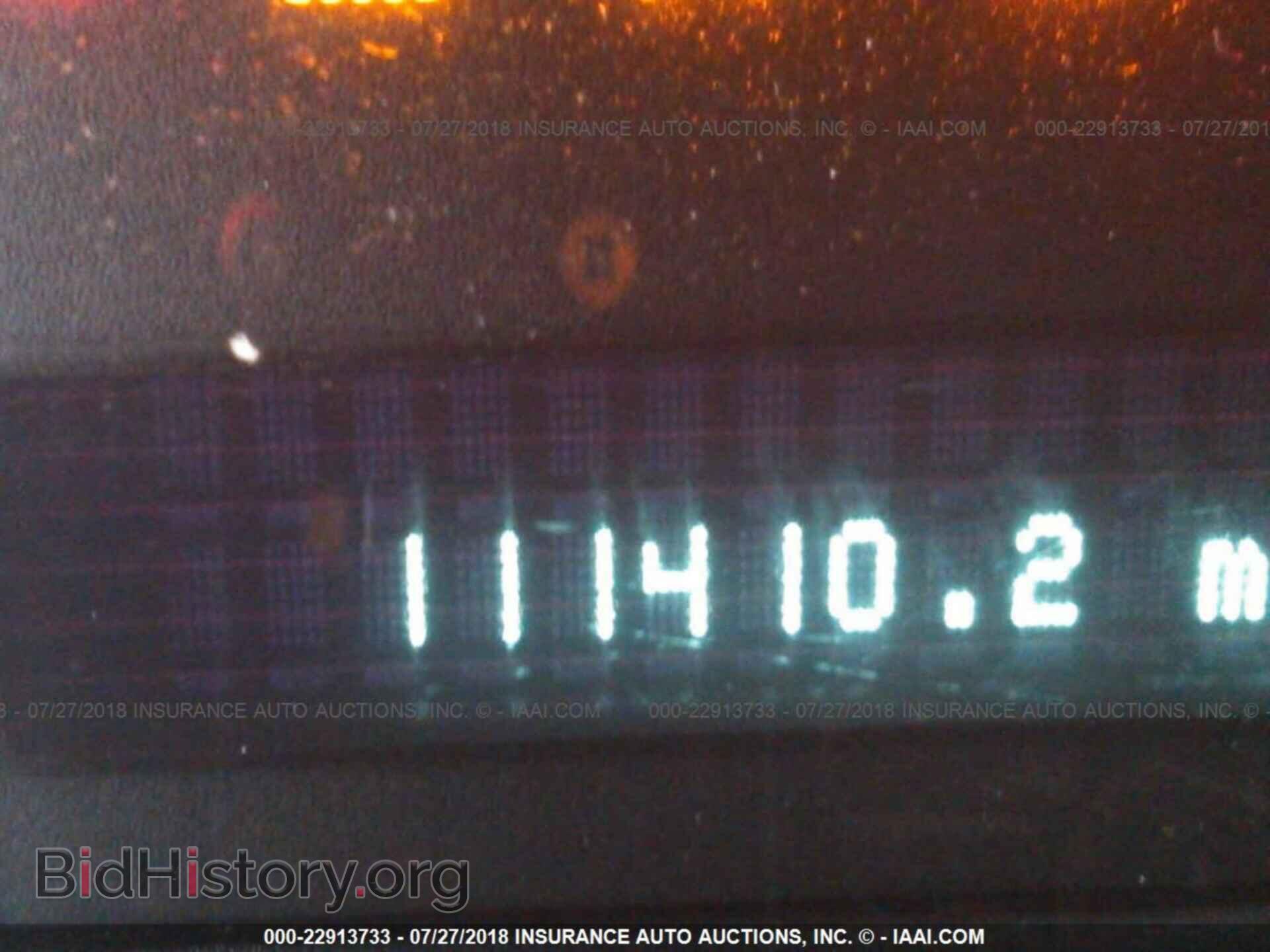 2012 Ford Escape - VIN: 1FMCU0E73CKB69201 - Фото 7