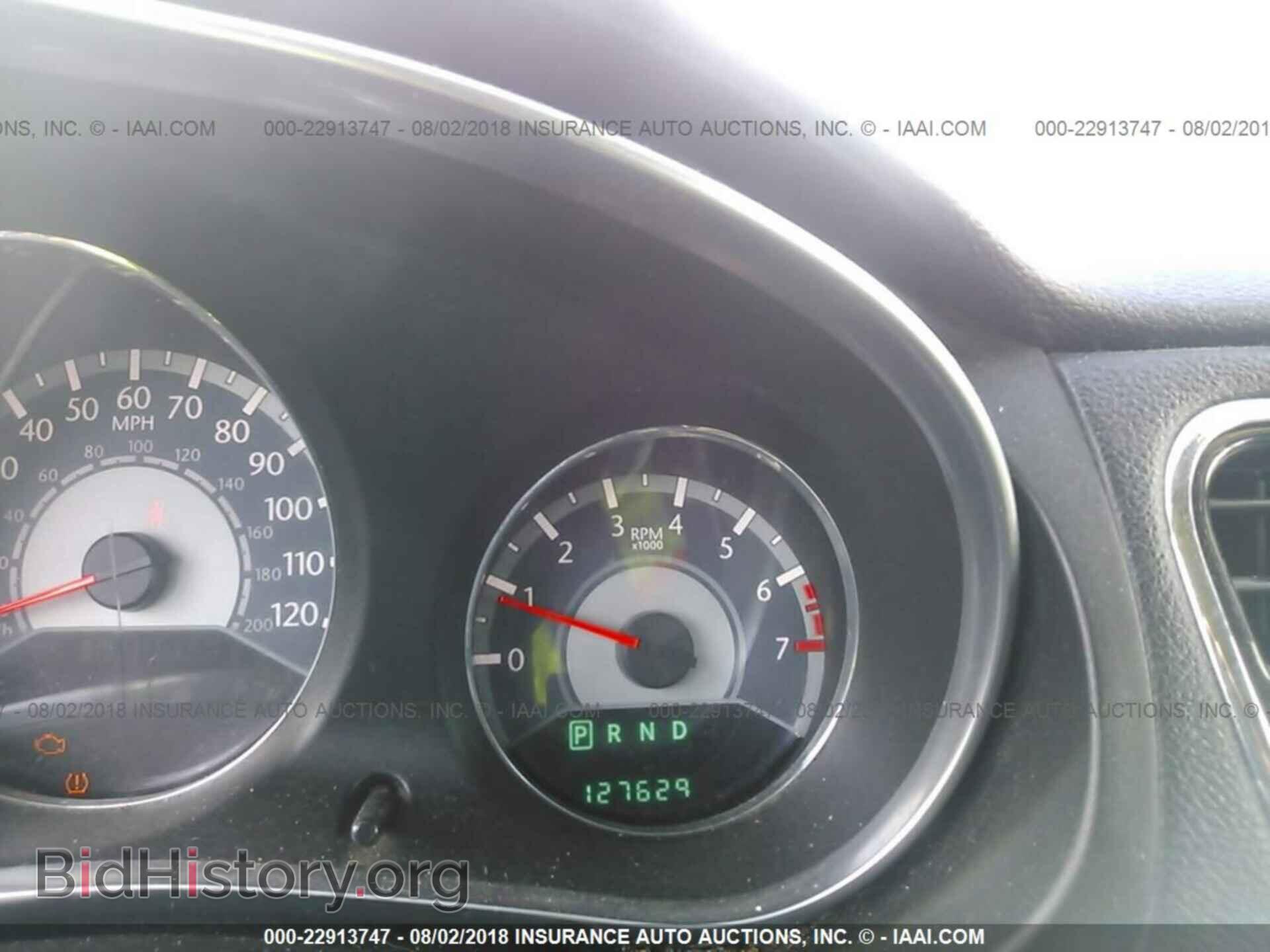 2013 Chrysler 200 - VIN: 1C3CCBBB4DN542438 - Фото 7