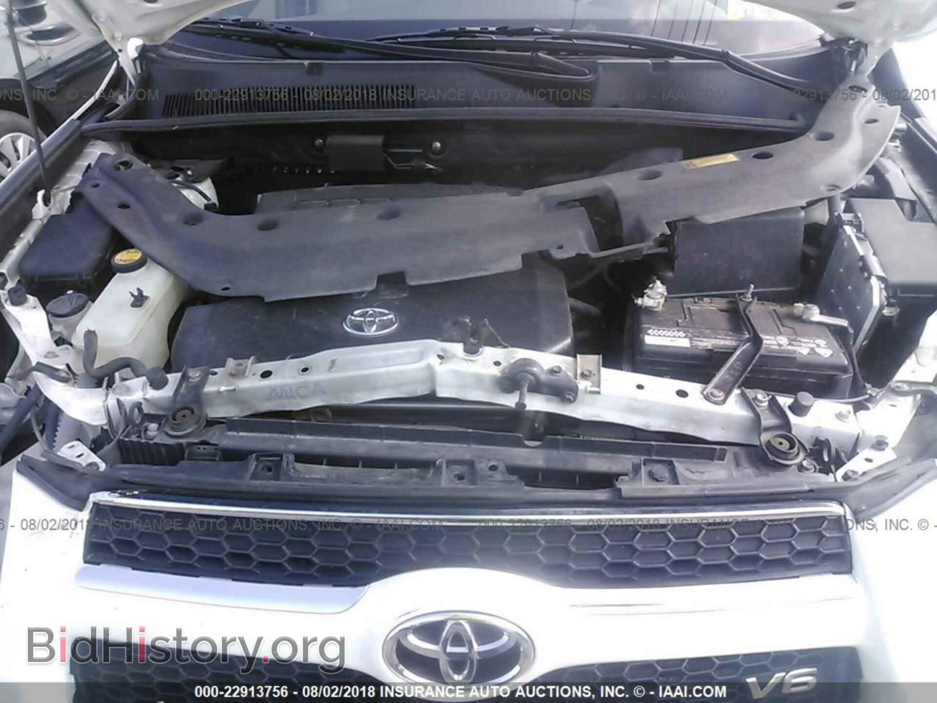 2011 Toyota Rav4 - VIN: 2T3DK4DV2BW043133 - Фото 10