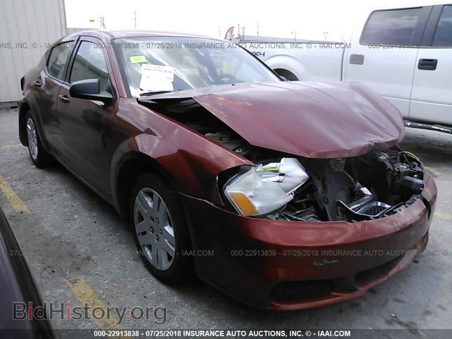 Photo 1C3CDZAB8CN243749 - Dodge Avenger 2012