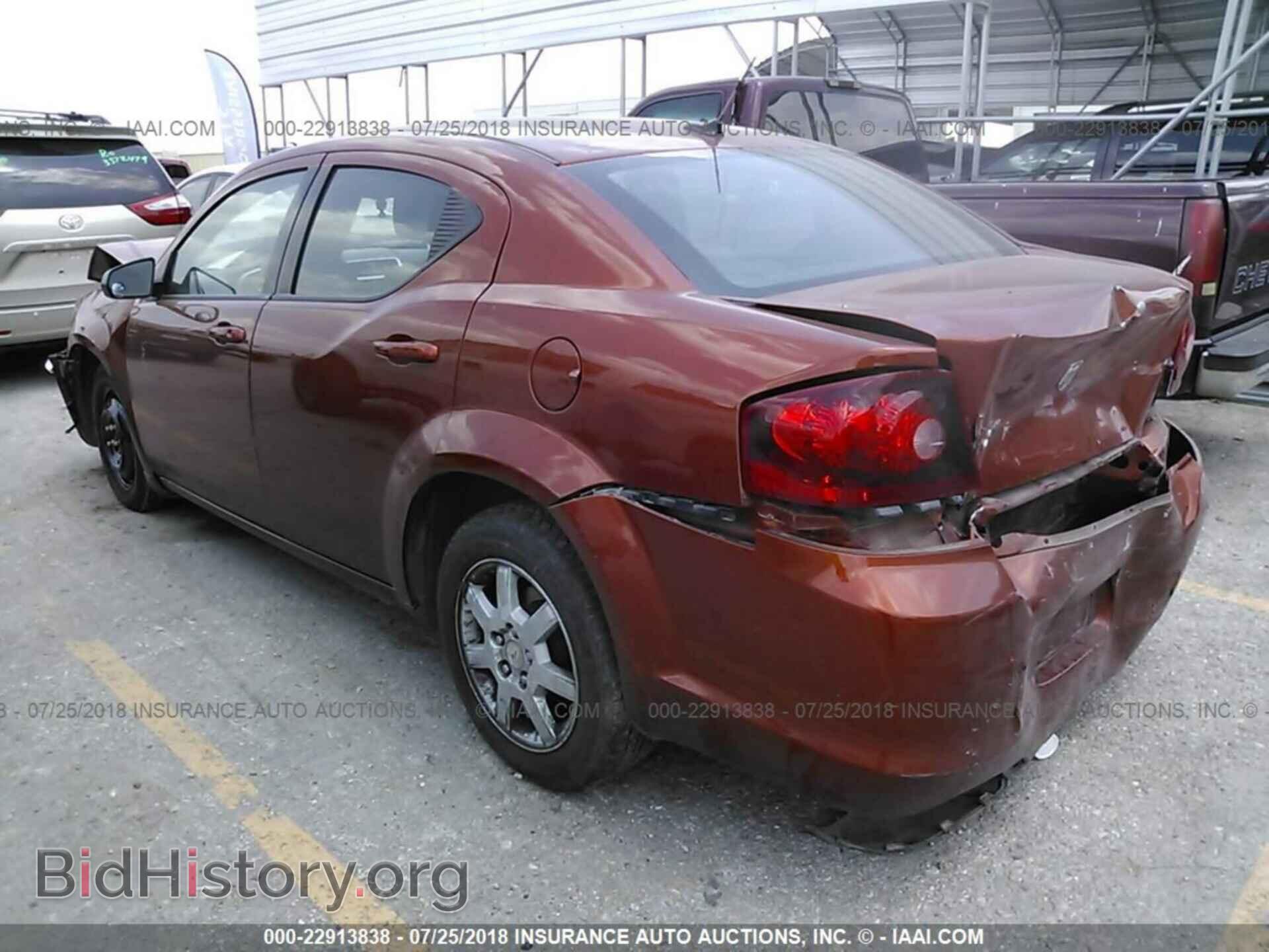 2012 Dodge Avenger - VIN: 1C3CDZAB8CN243749 - Photo 3