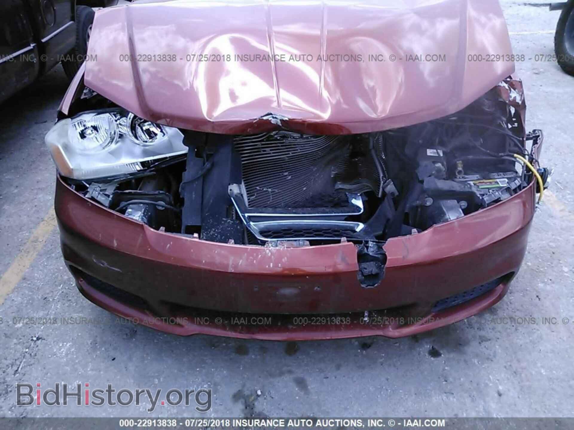 2012 Dodge Avenger - VIN: 1C3CDZAB8CN243749 - Photo 6