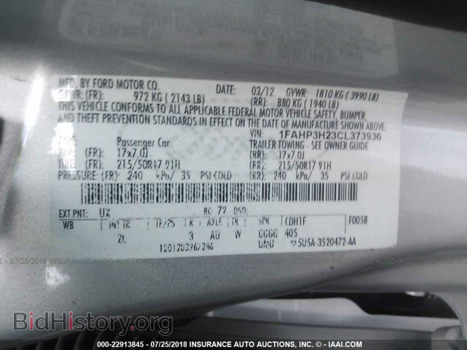 2012 Ford Focus - VIN: 1FAHP3H23CL373936 - Photo 9