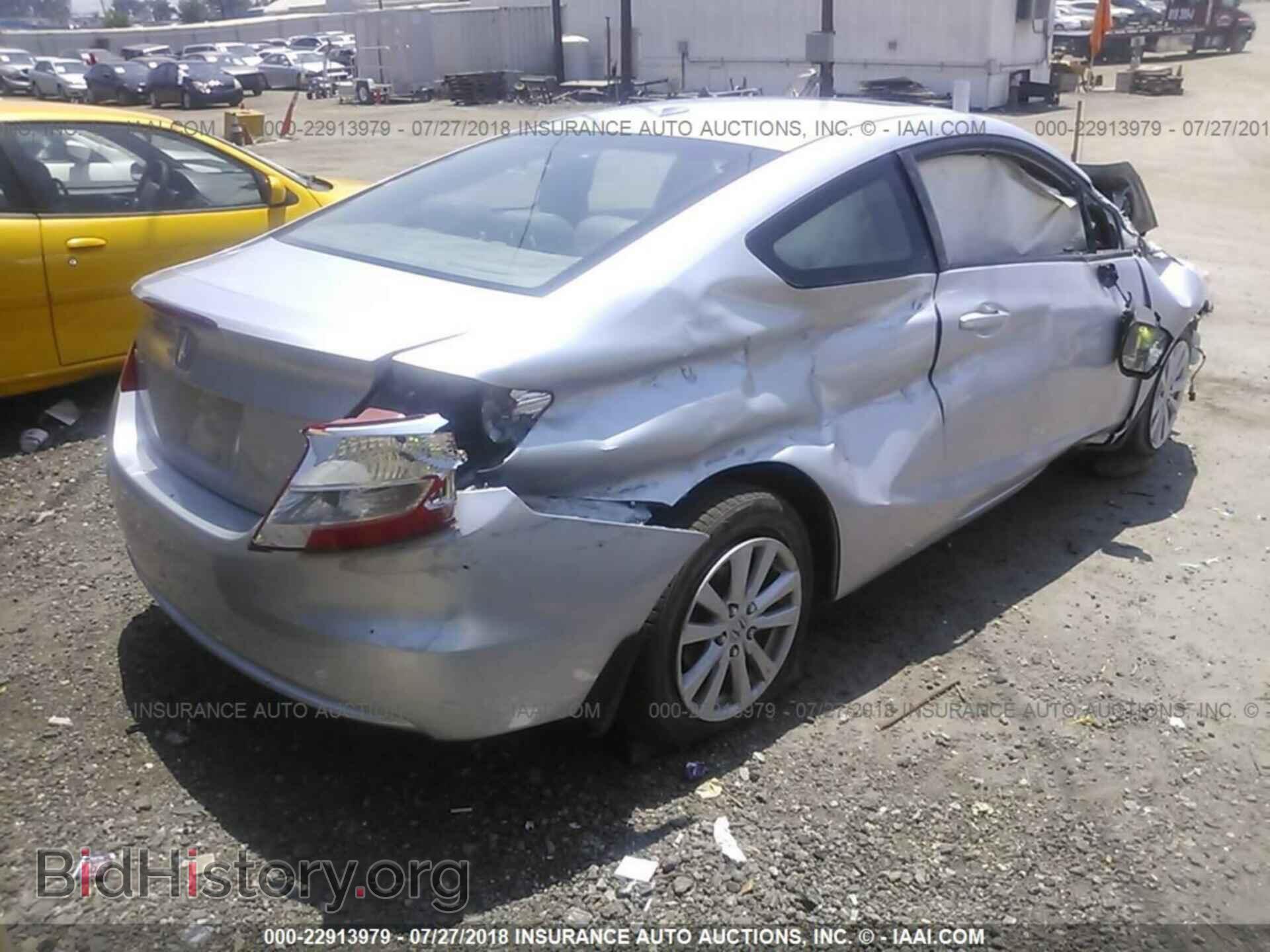 2012 Honda CIVIC (VIN 2HGFG3B01CH508564) — photo 4 of 10