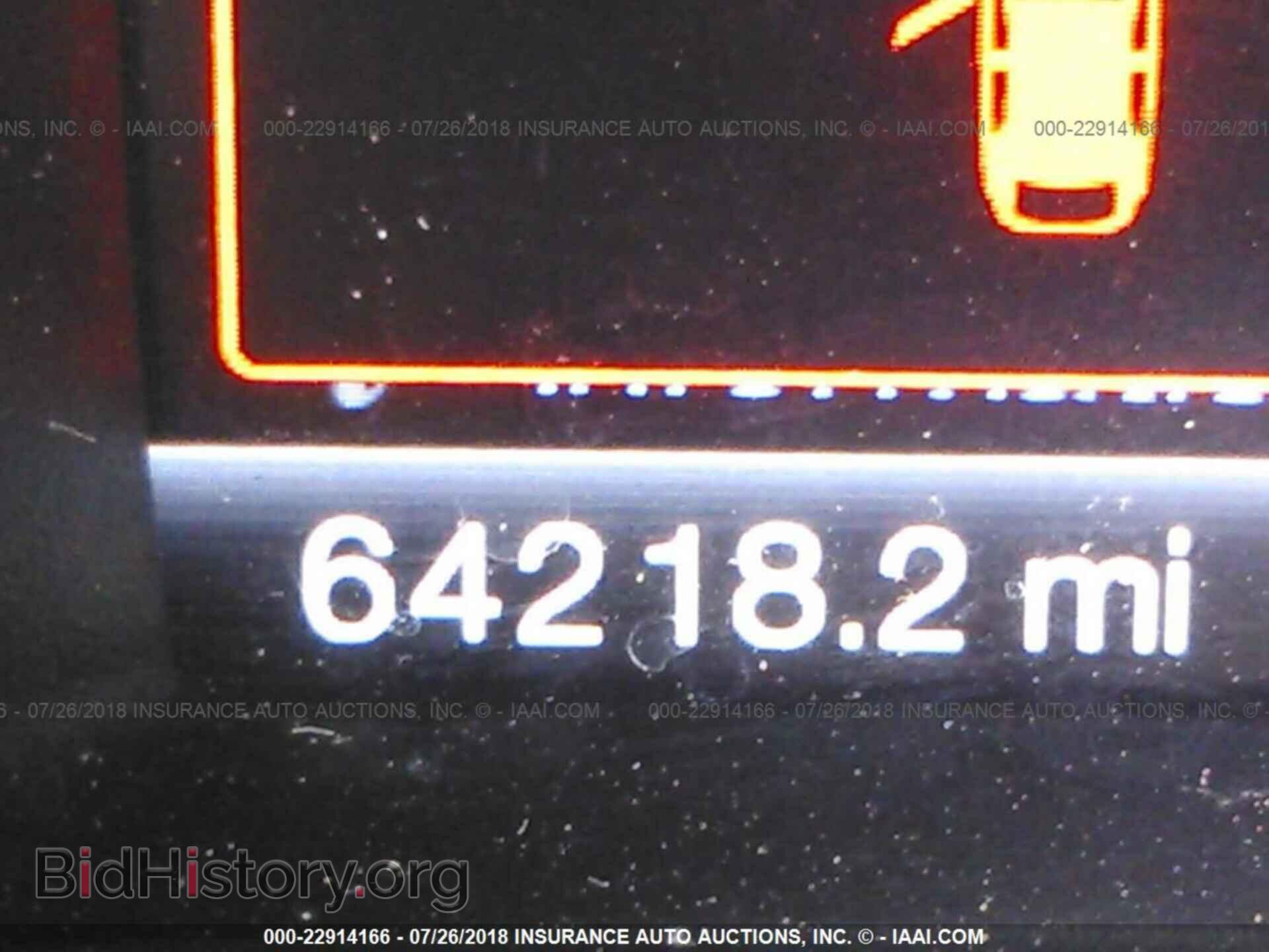 2013 Ford Edge - VIN: 2FMDK4JC6DBC48930 - Photo 7