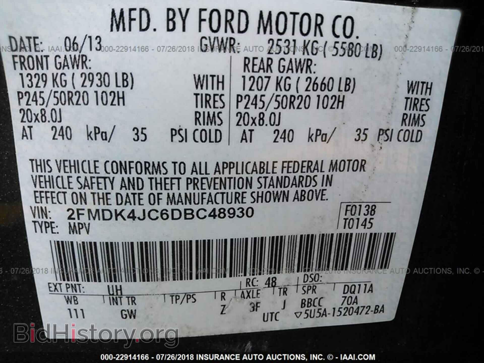 2013 Ford Edge - VIN: 2FMDK4JC6DBC48930 - Photo 9
