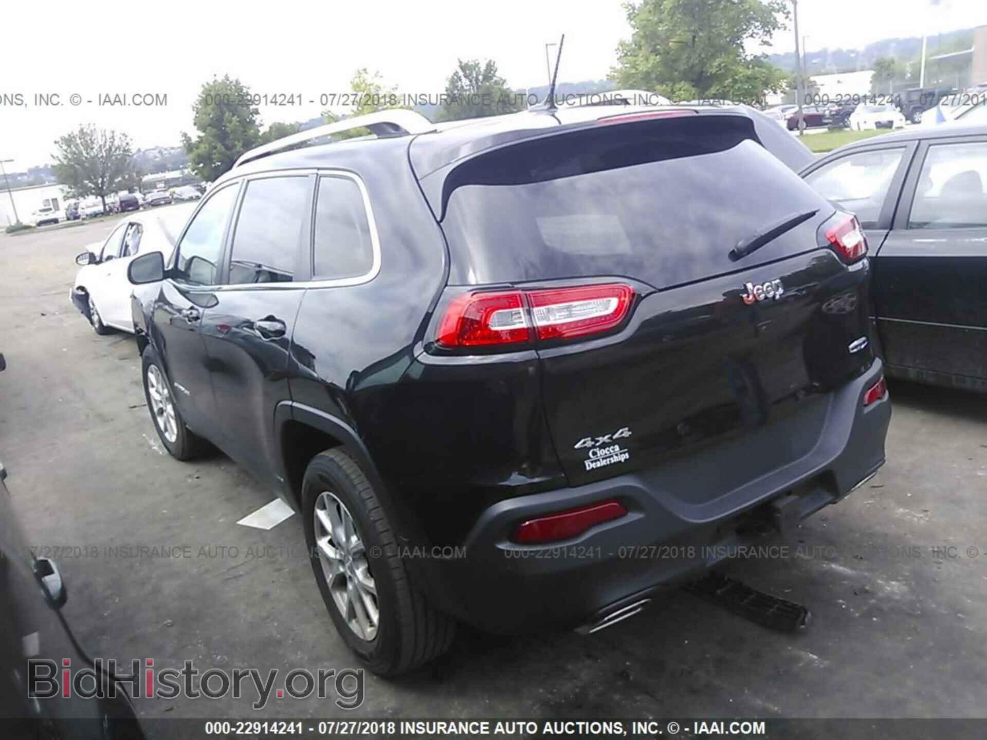 2015 Jeep Cherokee - VIN: 1C4PJMCS1FW653765 - Photo 3