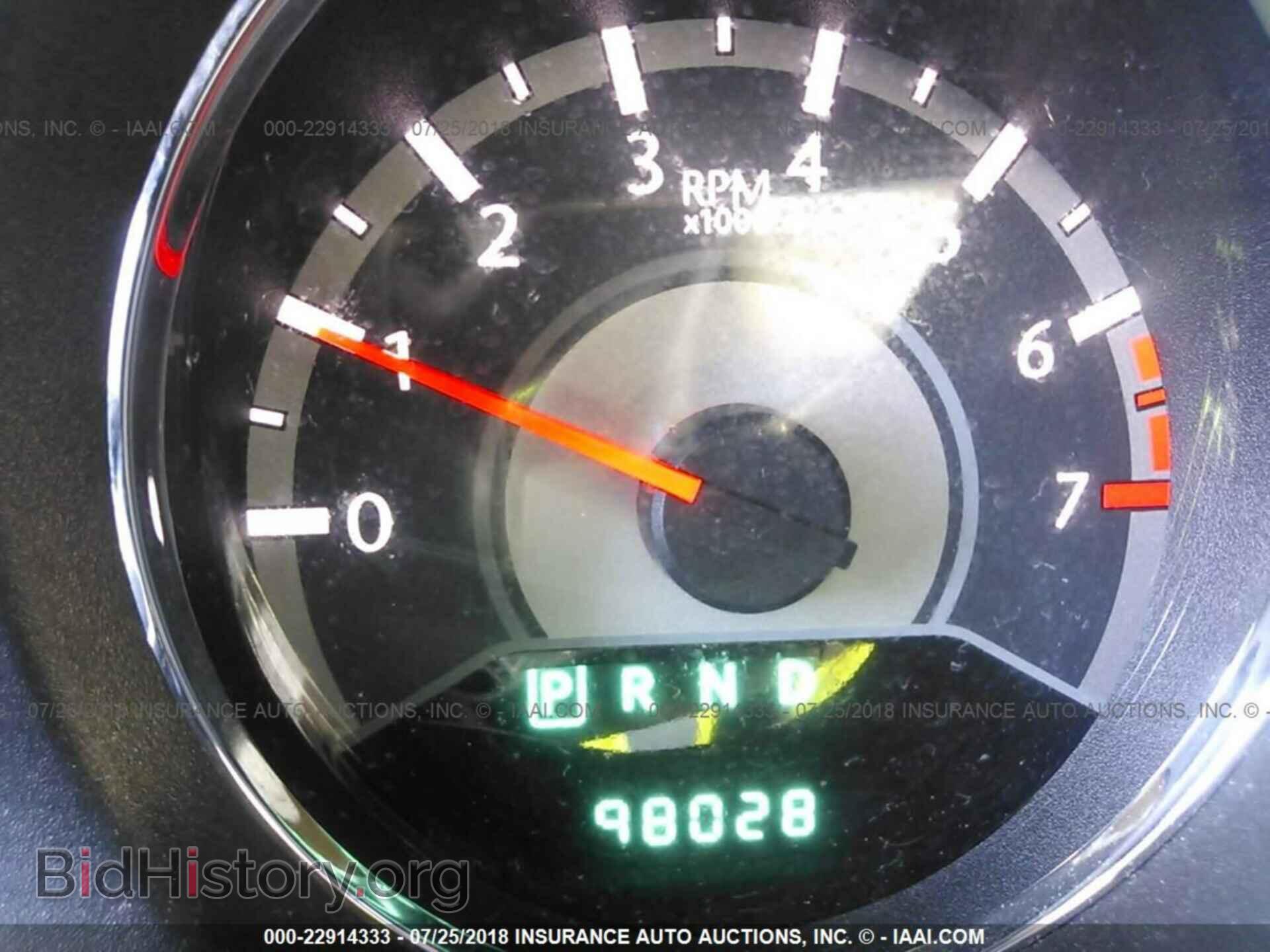 2013 Chrysler 200 - VIN: 1C3CCBAB4DN636188 - Photo 7