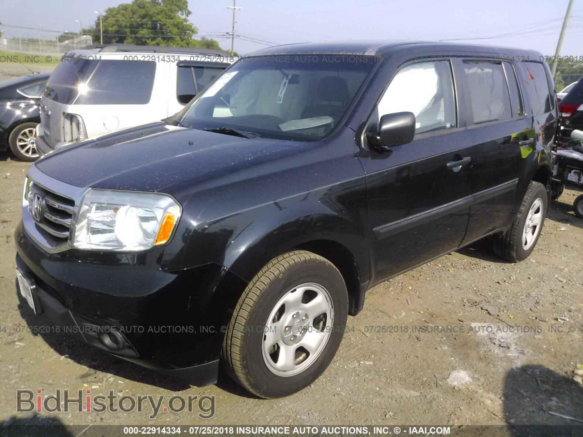 2012 Honda Pilot - VIN: 5FNYF4H21CB002389 - Фото 2