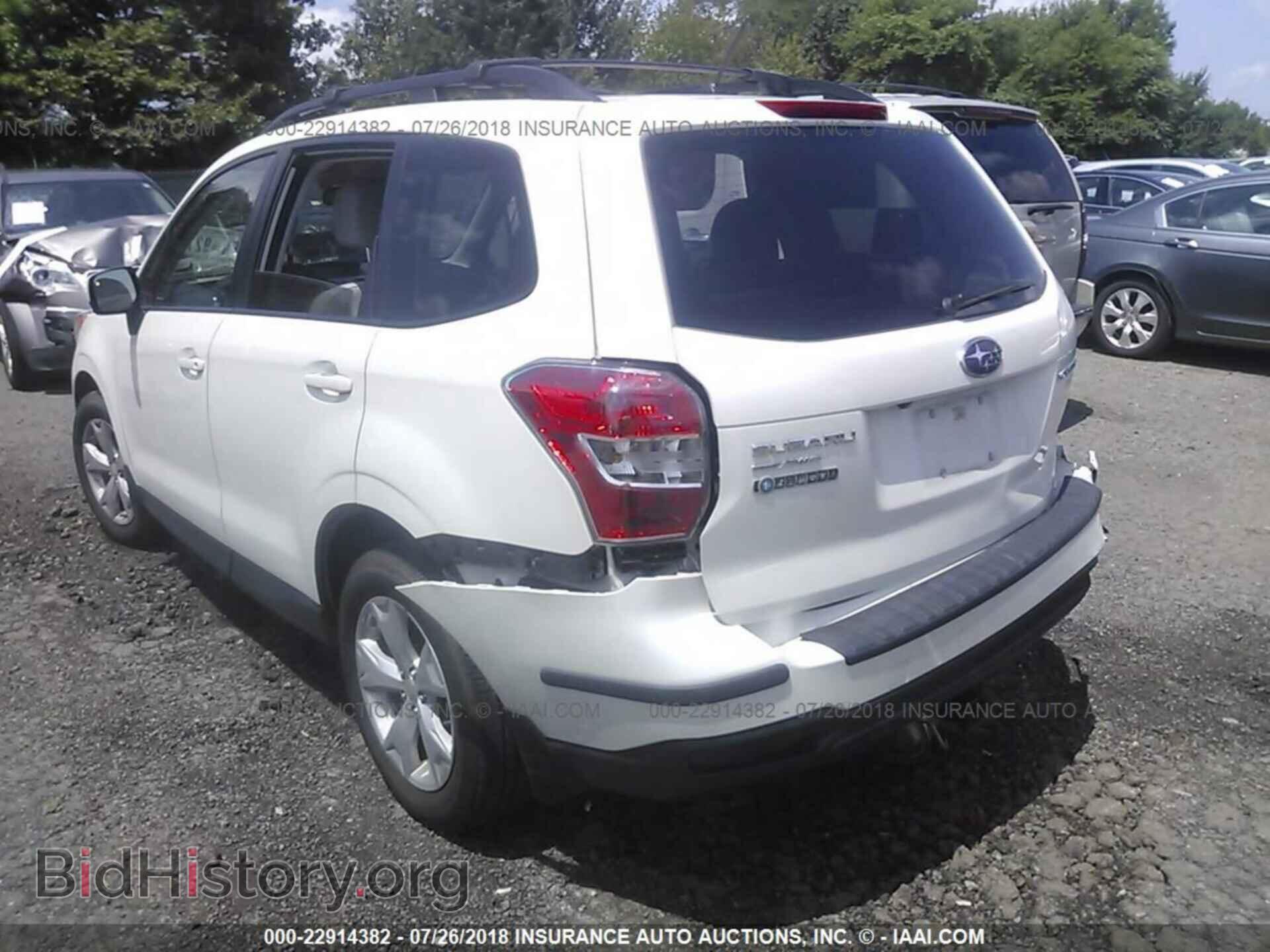 2015 Subaru Forester - VIN: JF2SJAFC5FH491822 - Photo 3