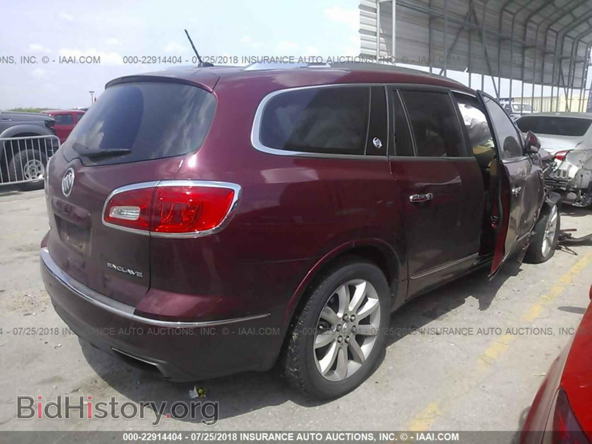 2015 Buick Enclave - VIN: 5GAKRCKD1FJ101486 - Фото 4