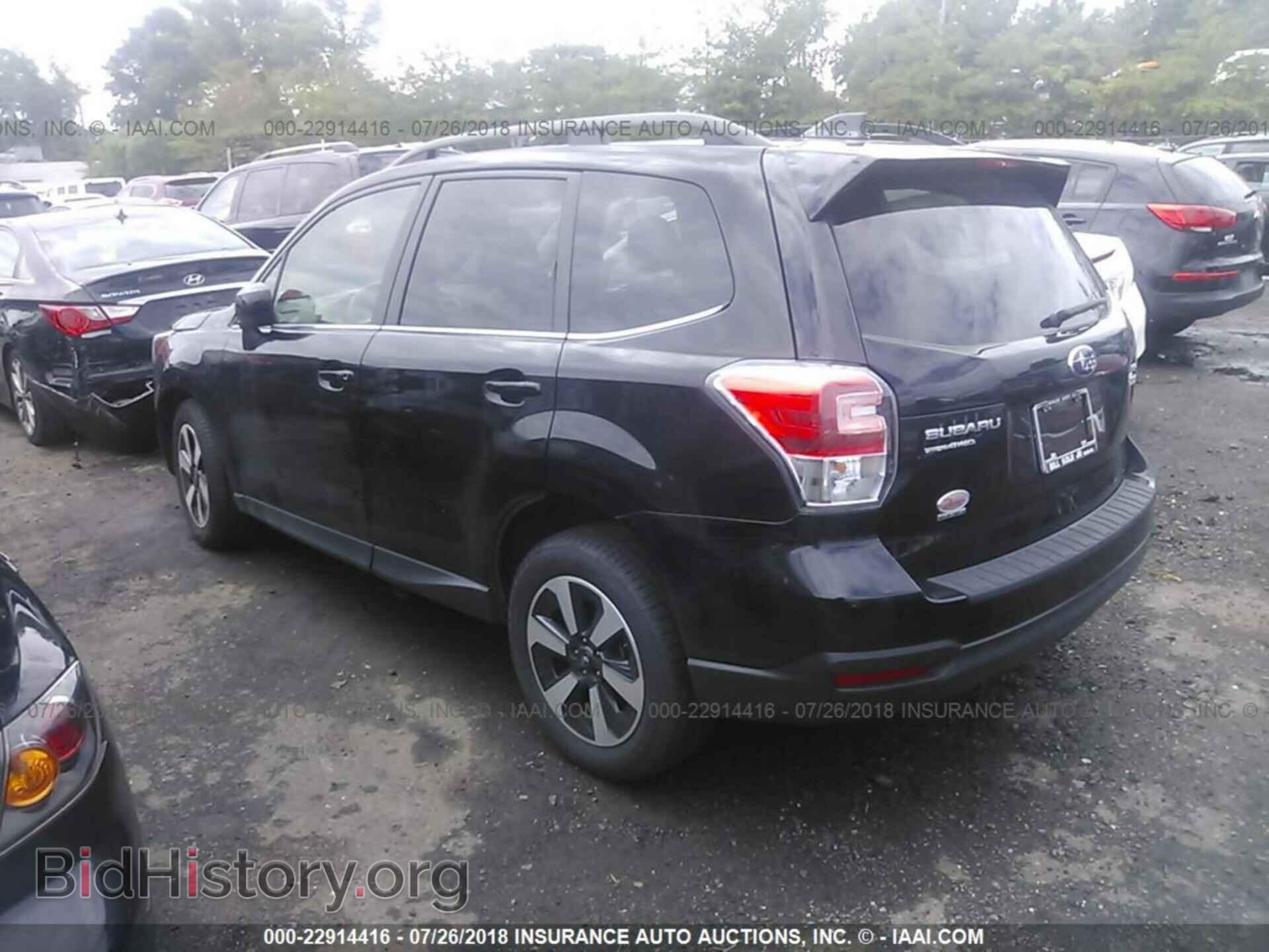 2017 Subaru Forester - VIN: JF2SJAJC5HH589243 - Фото 3
