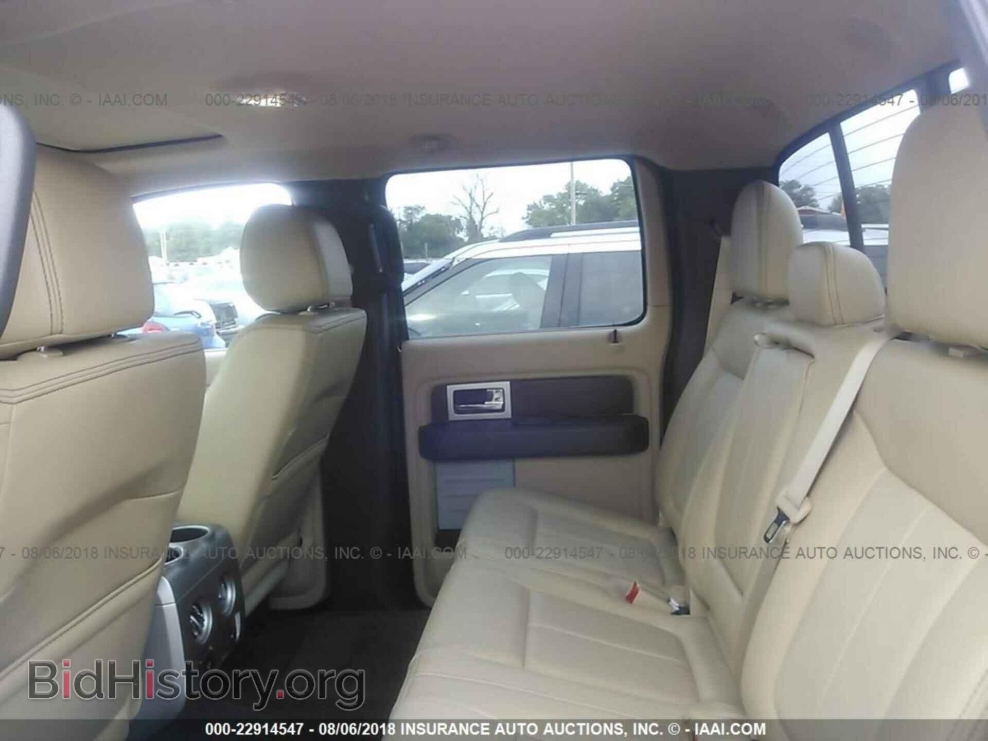 2014 Ford F150 - VIN: 1FTFW1ETXEFB69433 - Фото 8