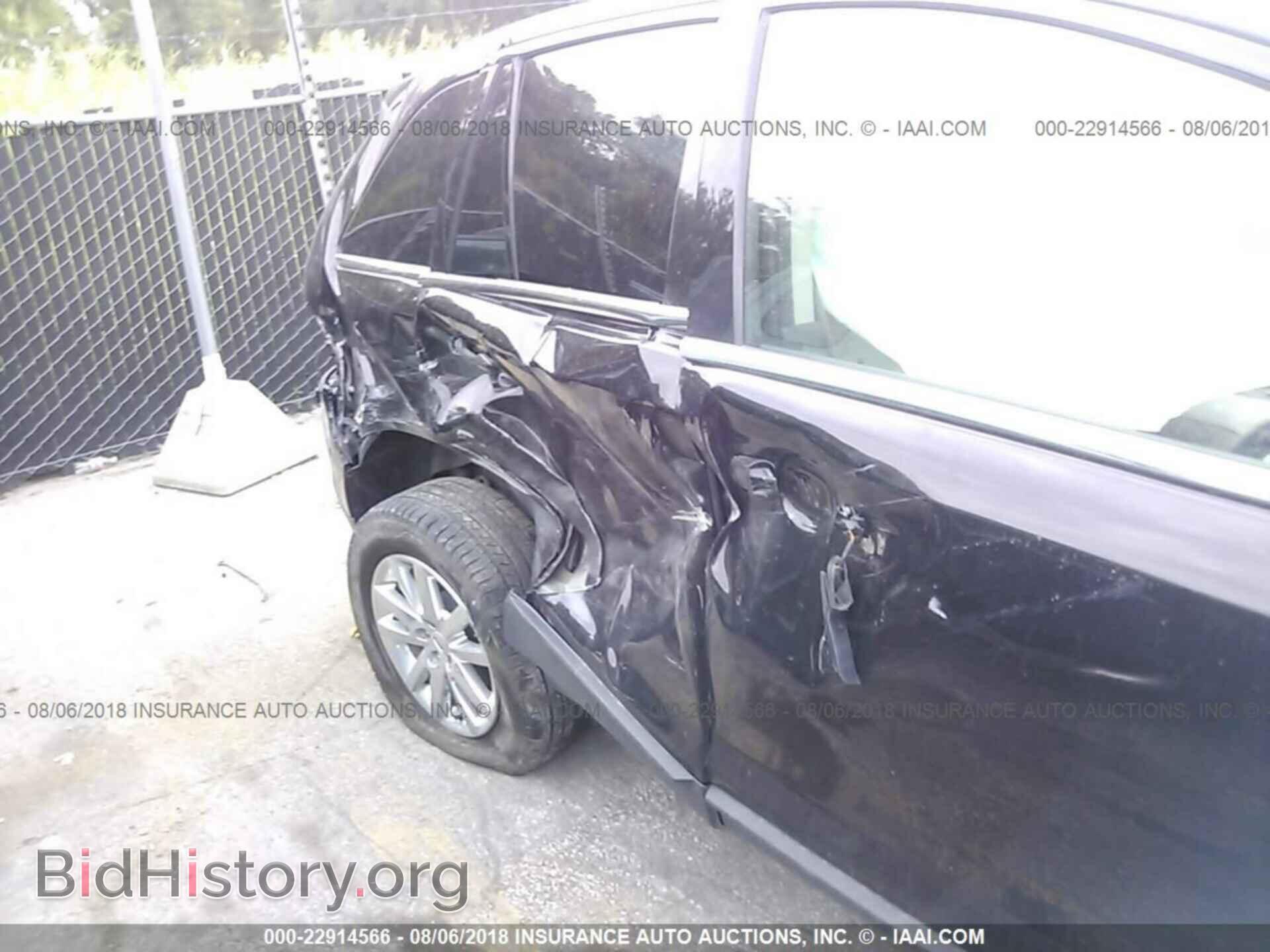 2014 Ford Edge - VIN: 2FMDK3KCXEBB23987 - Photo 6