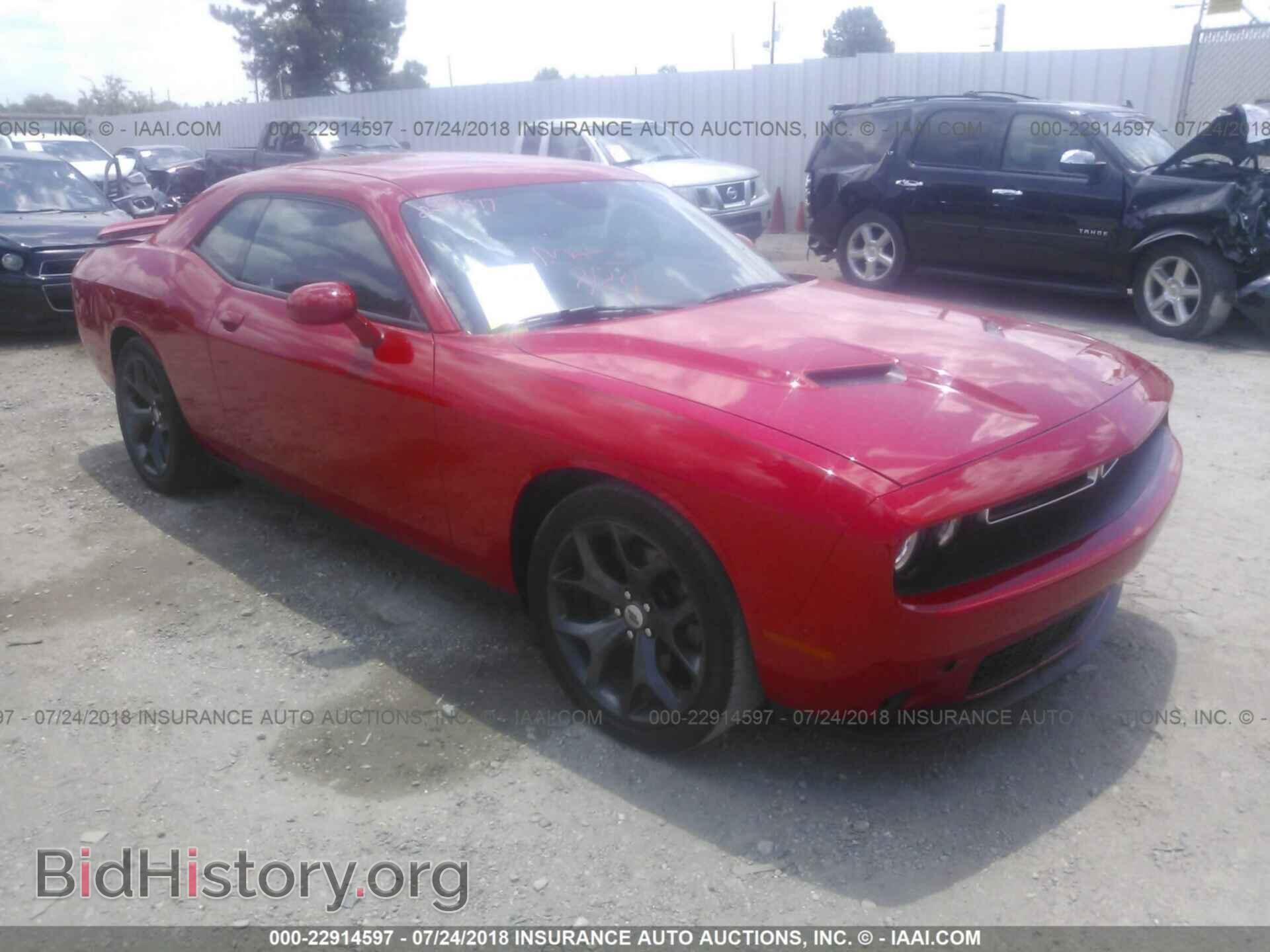 Фотография 2C3CDZAG4HH633288 - Dodge Challenger 2017