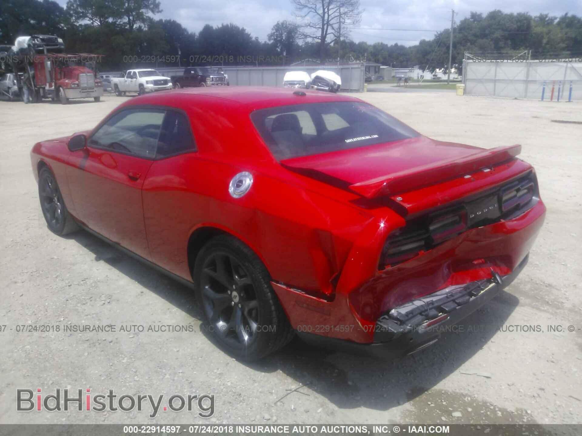 2017 Dodge Challenger - VIN: 2C3CDZAG4HH633288 - Photo 3