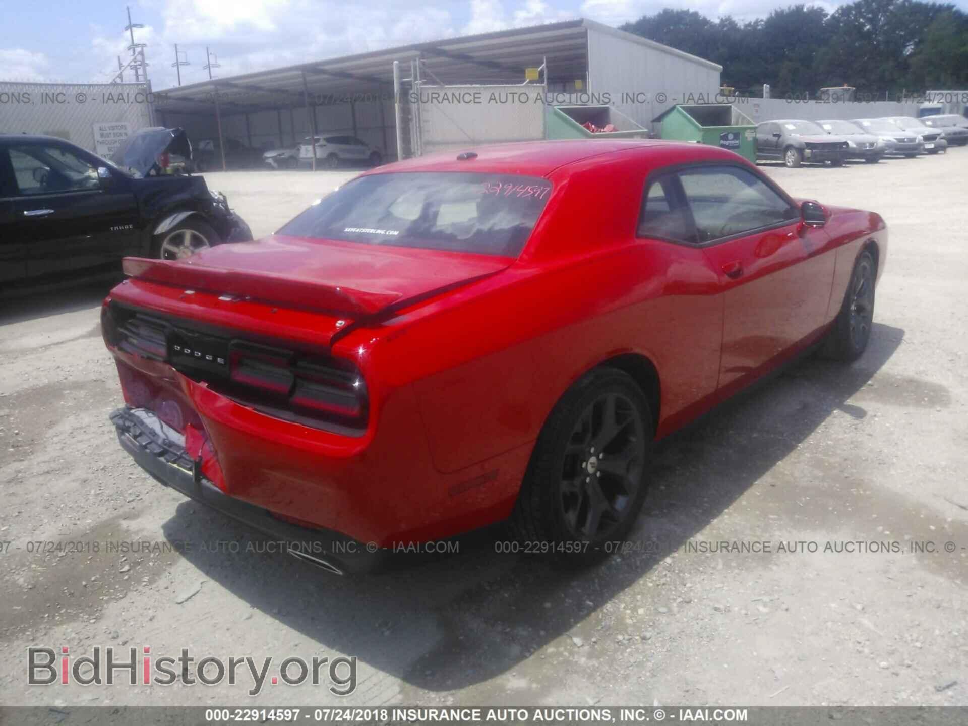 2017 Dodge Challenger - VIN: 2C3CDZAG4HH633288 - Photo 4