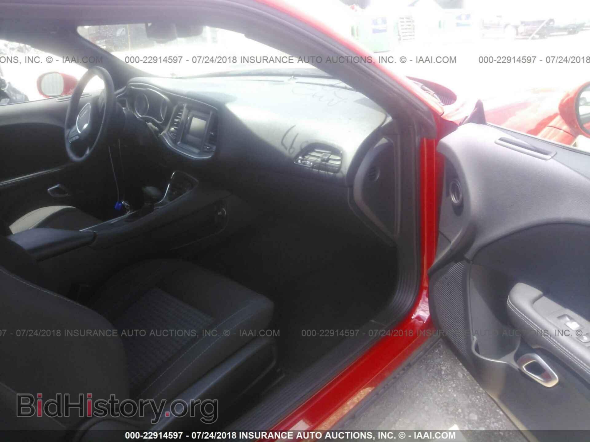2017 Dodge Challenger - VIN: 2C3CDZAG4HH633288 - Photo 5