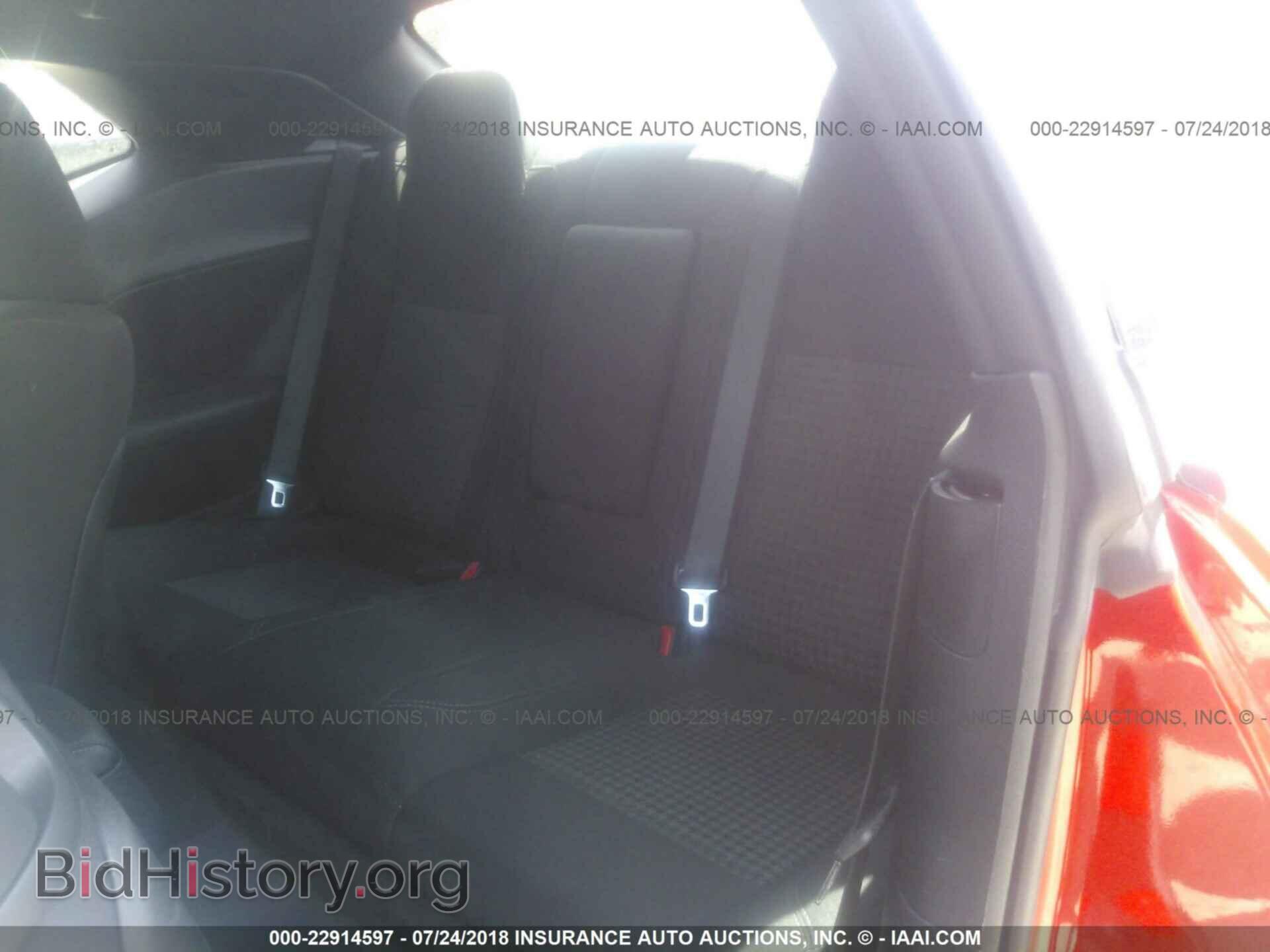2017 Dodge Challenger - VIN: 2C3CDZAG4HH633288 - Photo 8