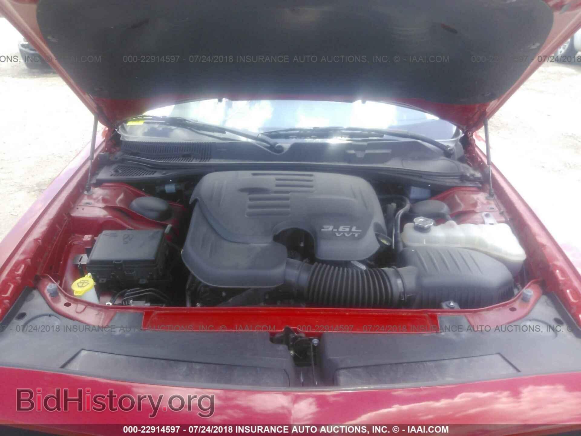 2017 Dodge Challenger - VIN: 2C3CDZAG4HH633288 - Photo 10