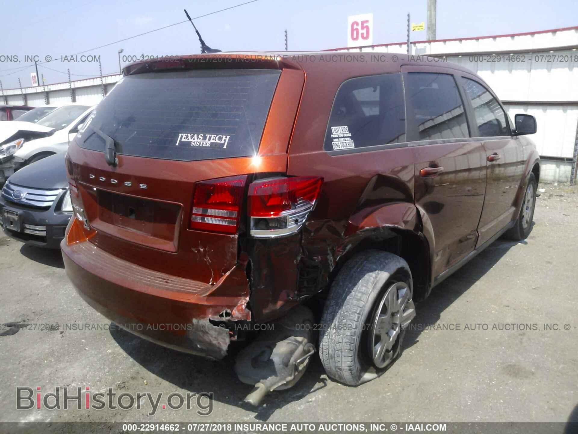 2012 Dodge Journey - VIN: 3C4PDCAB2CT390689 - Фото 4