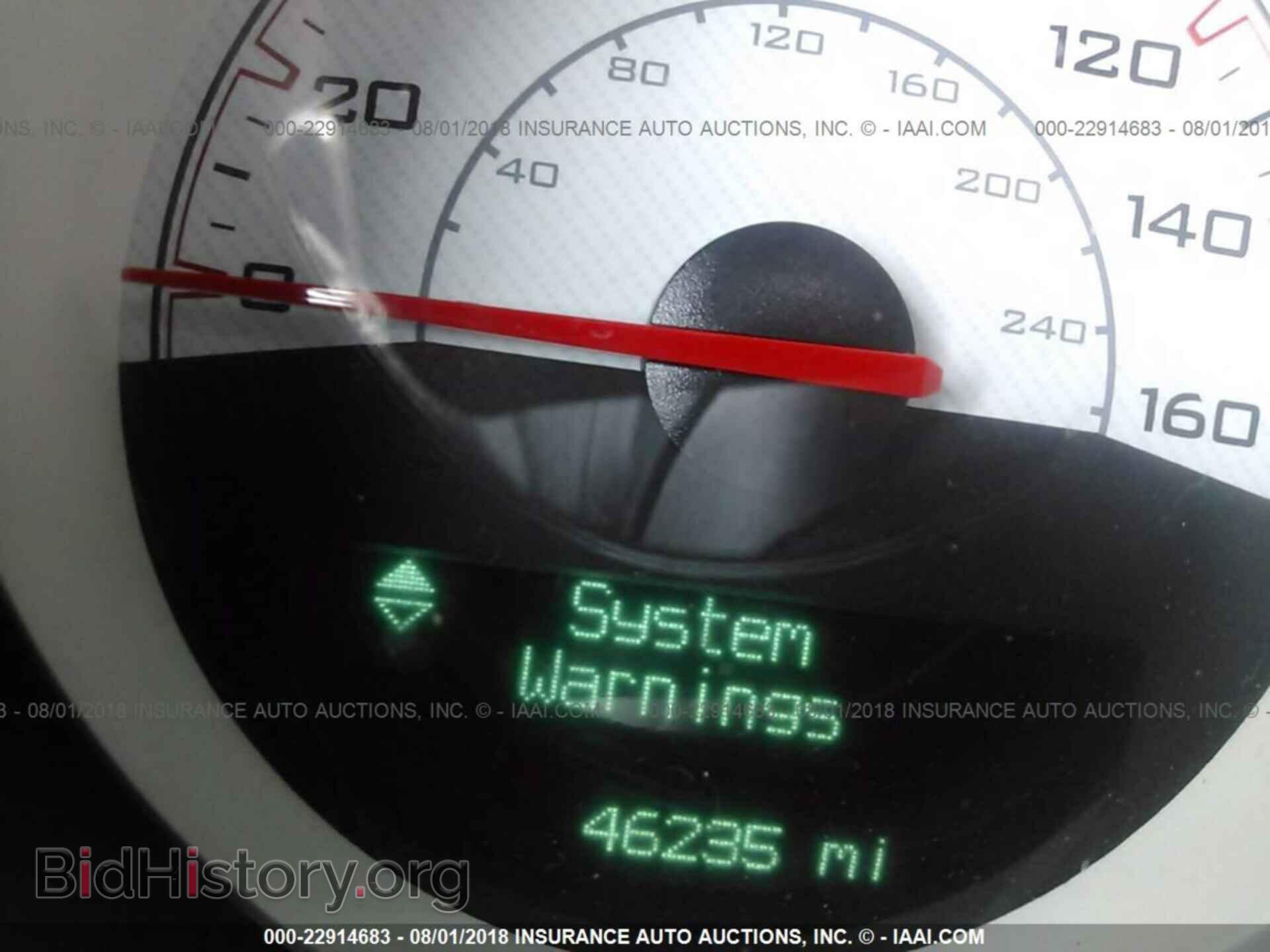 2014 Dodge Challenger - VIN: 2C3CDYBT8EH218184 - Фото 7
