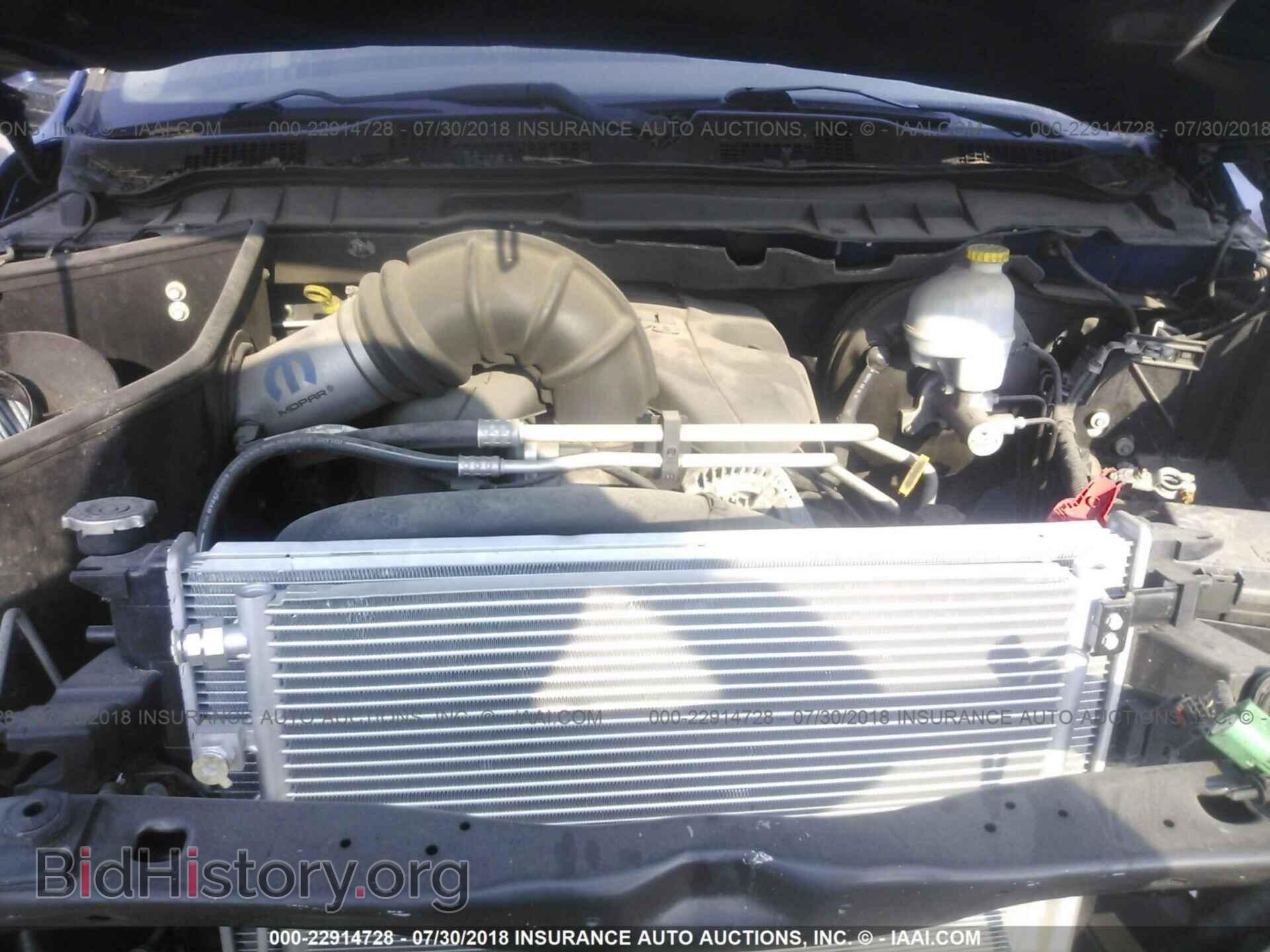 2011 Dodge Ram 1500 - VIN: 1D7RB1CT8BS713349 - Фото 10