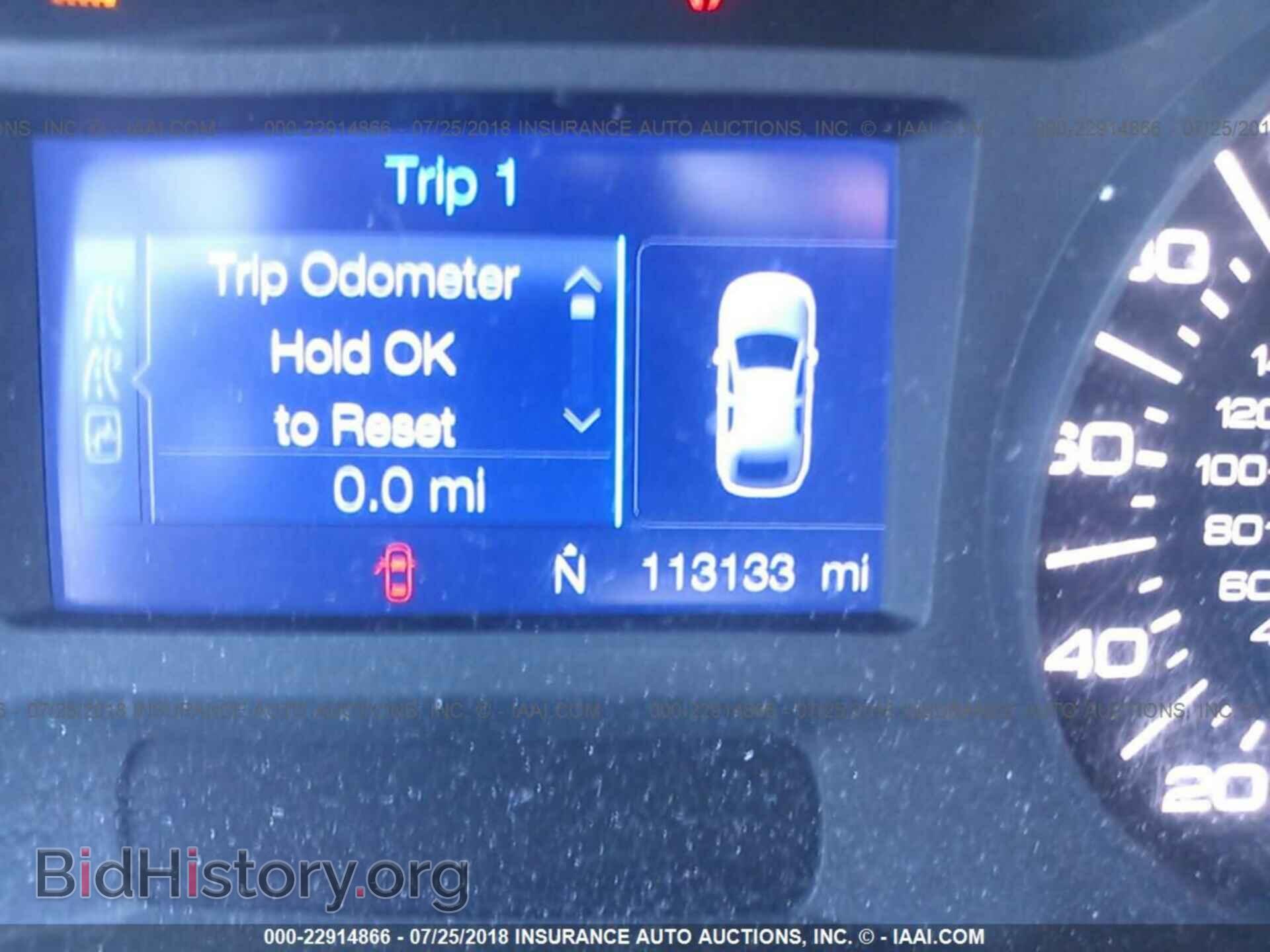 2013 Ford Edge - VIN: 2FMDK3GC2DBA68765 - Photo 7