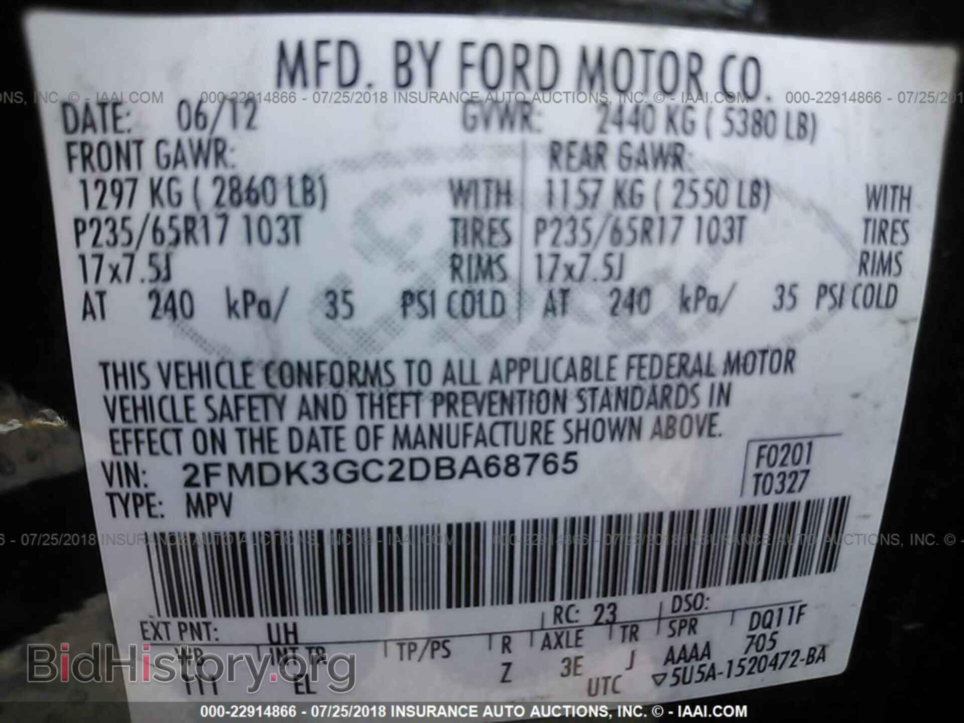 2013 Ford Edge - VIN: 2FMDK3GC2DBA68765 - Photo 9