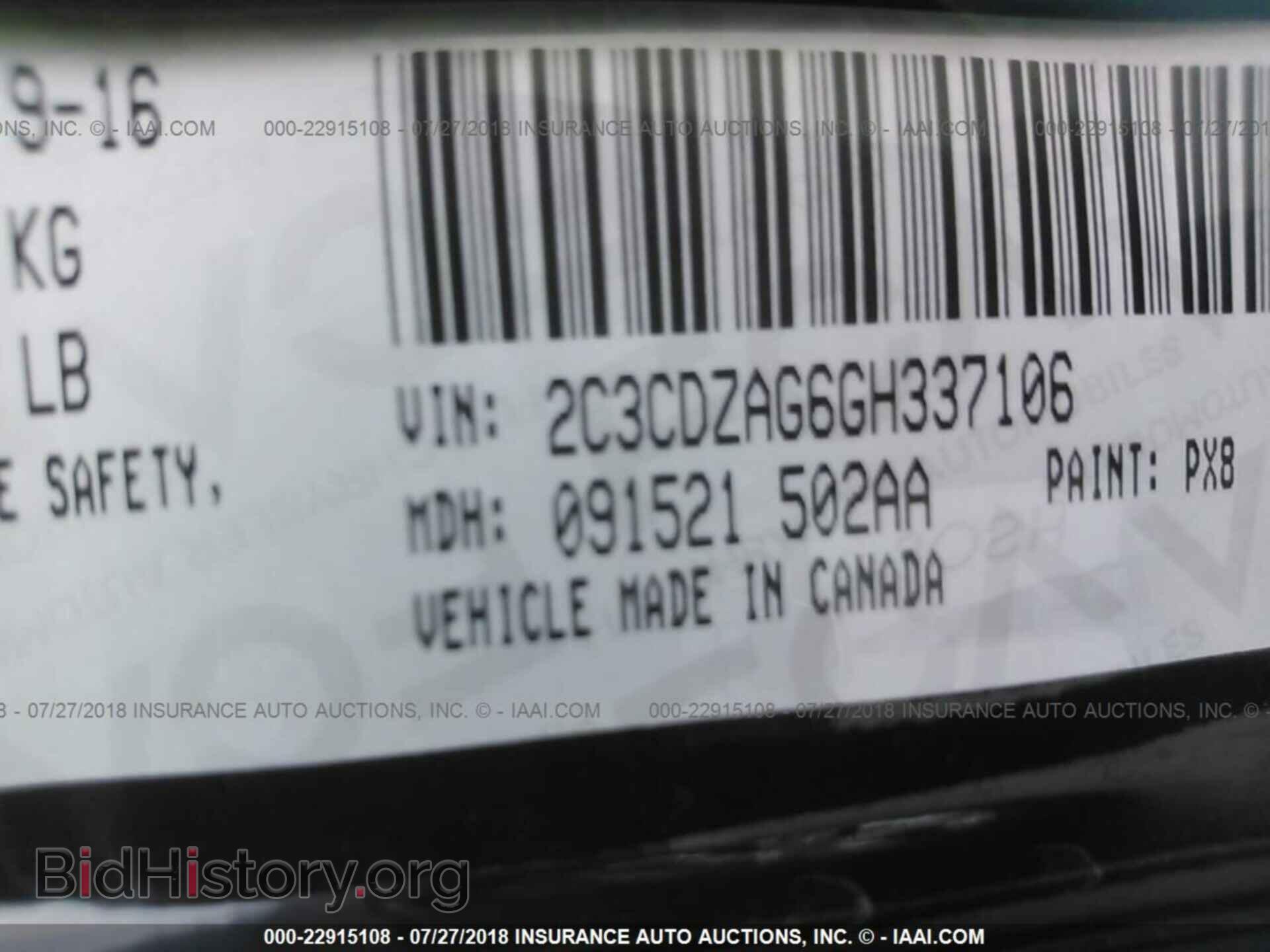 2016 Dodge Challenger - VIN: 2C3CDZAG6GH337106 - Photo 9