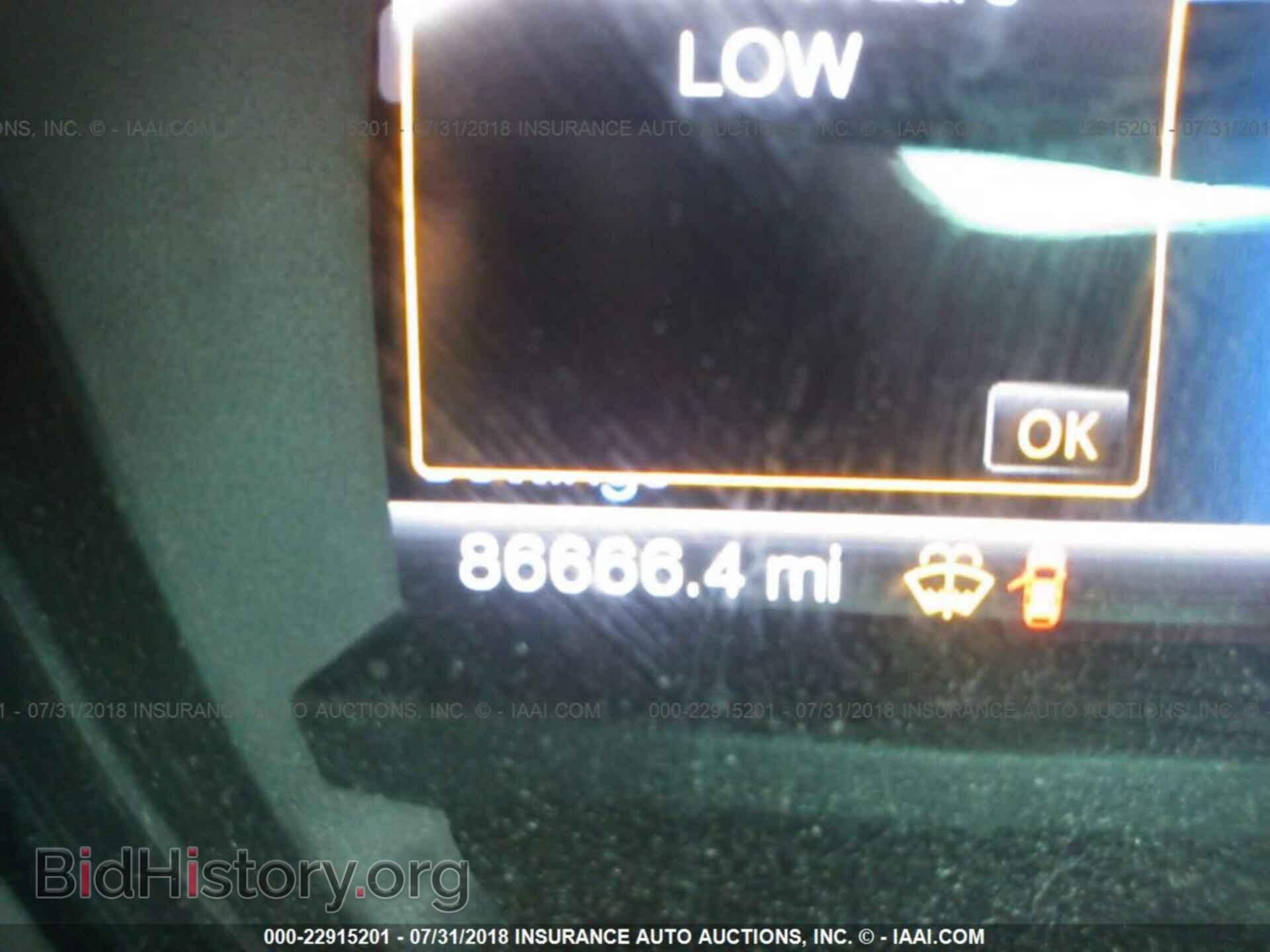 2014 Ford Explorer - VIN: 1FM5K7D83EGC34832 - Фото 7