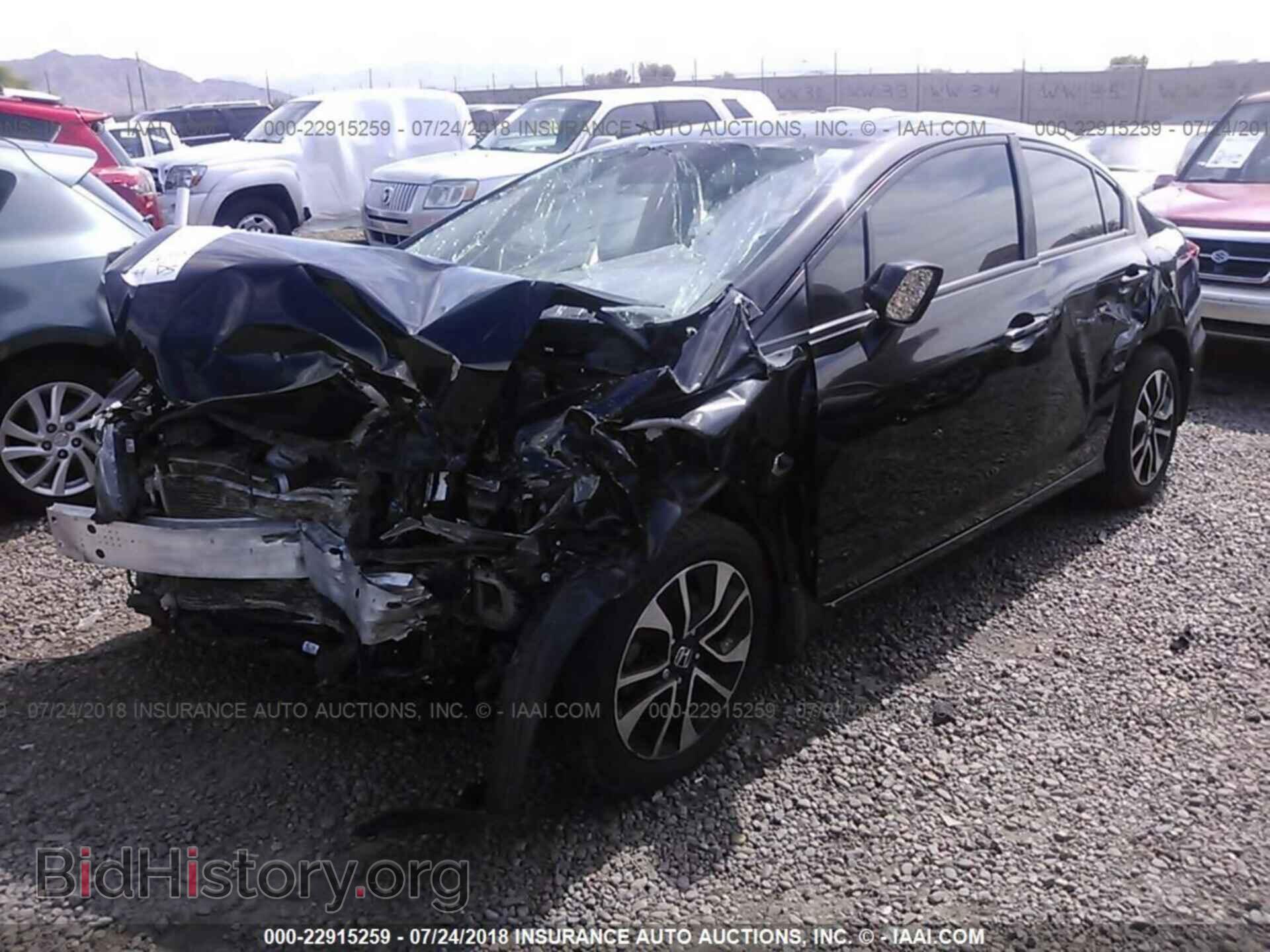 2013 Honda Civic - VIN: 19XFB2F80DE025149 - Фото 2