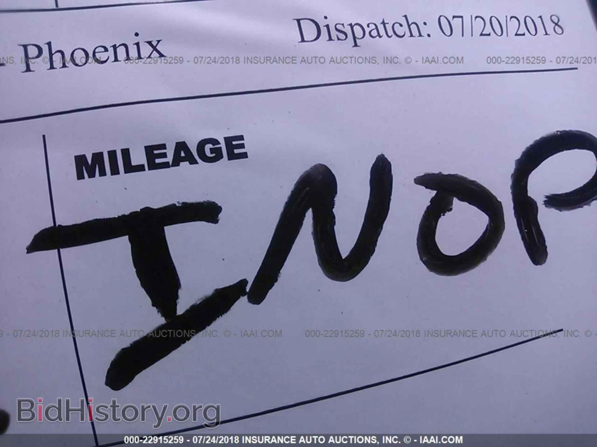 2013 Honda Civic - VIN: 19XFB2F80DE025149 - Фото 7