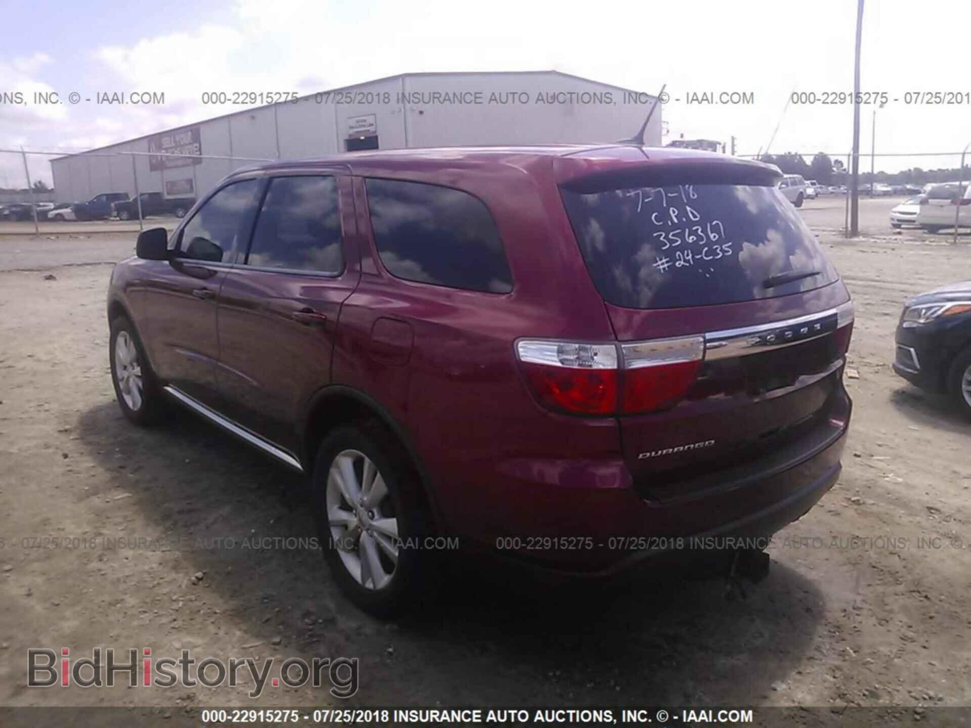 2013 Dodge Durango - VIN: 1C4RDHAG1DC682994 - Фото 3