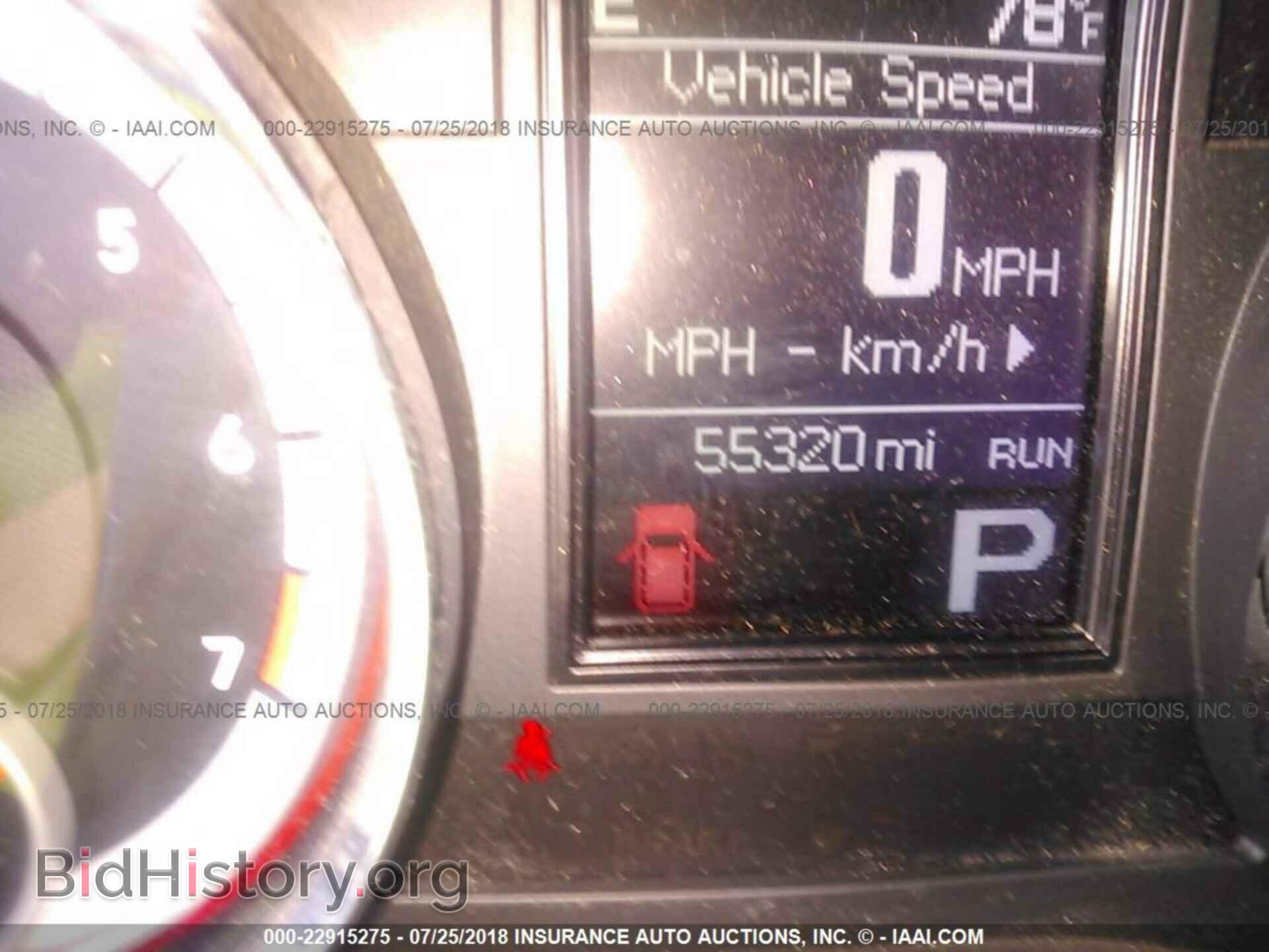 2013 Dodge Durango - VIN: 1C4RDHAG1DC682994 - Фото 7
