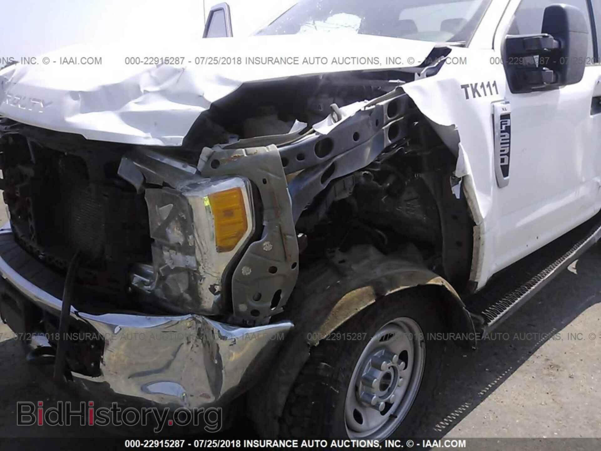 2017 Ford F250 - VIN: 1FTBF2B61HEC01456 - Фото 6