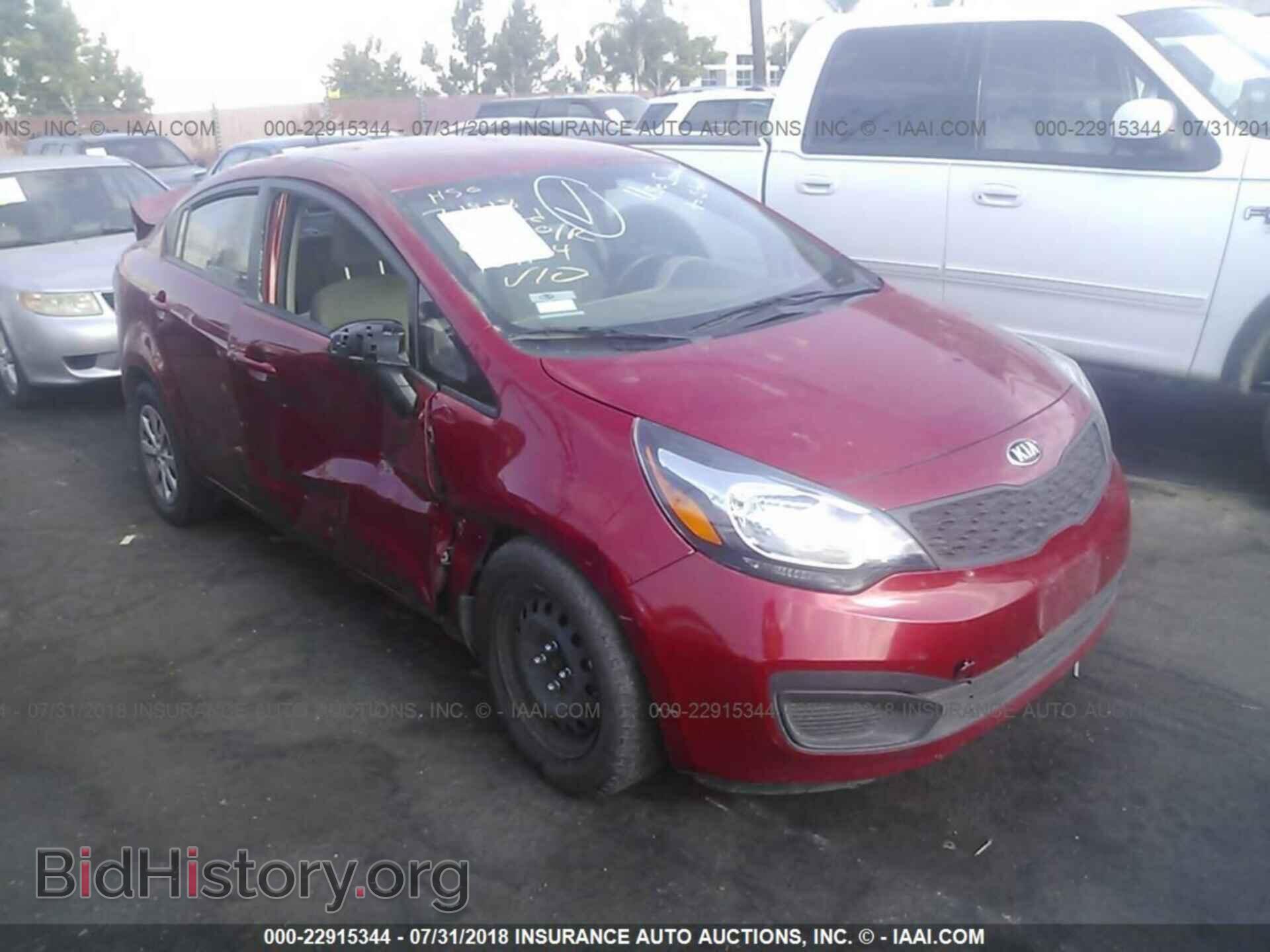 Фотография KNADM4A35F6442975 - KIA RIO 2015